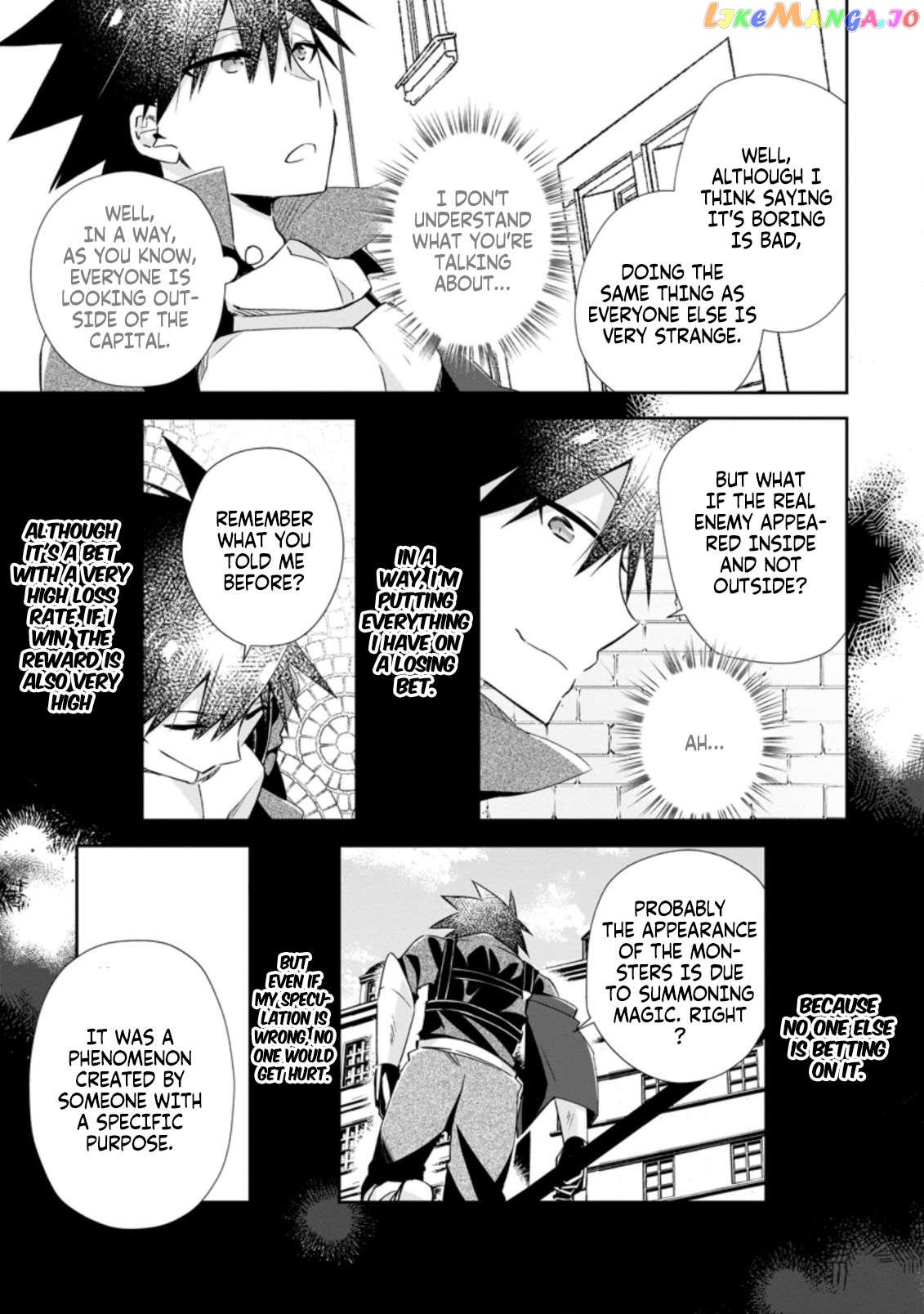 I Shall Create the Hero's Legend Behind the Hero's Legend: The Heroics of A Royal Road Killer〜 Chapter 14.2 - page 5