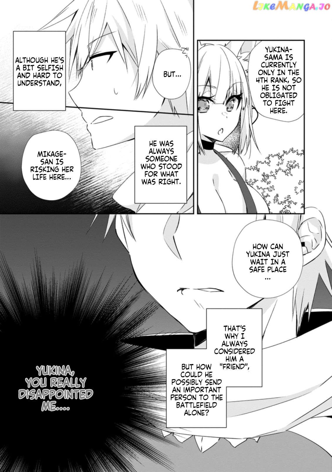 I Shall Create the Hero's Legend Behind the Hero's Legend: The Heroics of A Royal Road Killer〜 Chapter 14.3 - page 5