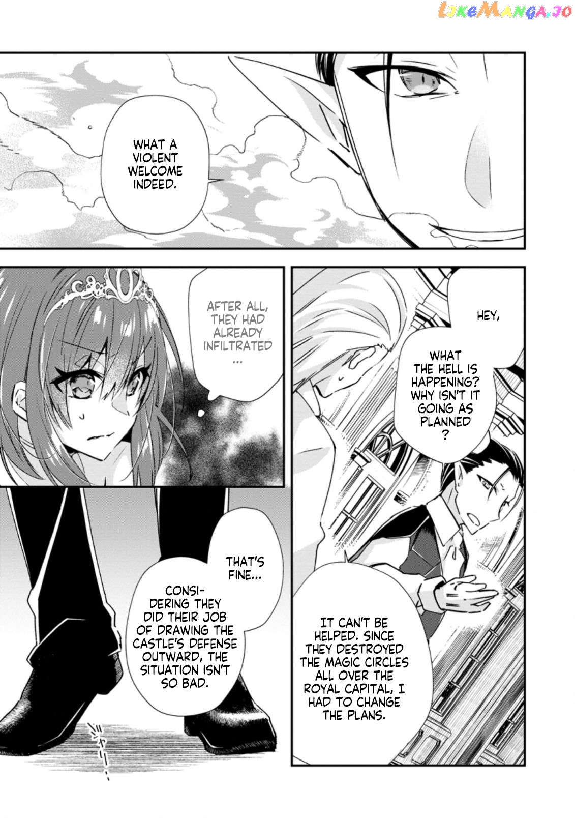 I Shall Create the Hero's Legend Behind the Hero's Legend: The Heroics of A Royal Road Killer〜 Chapter 16.1 - page 5