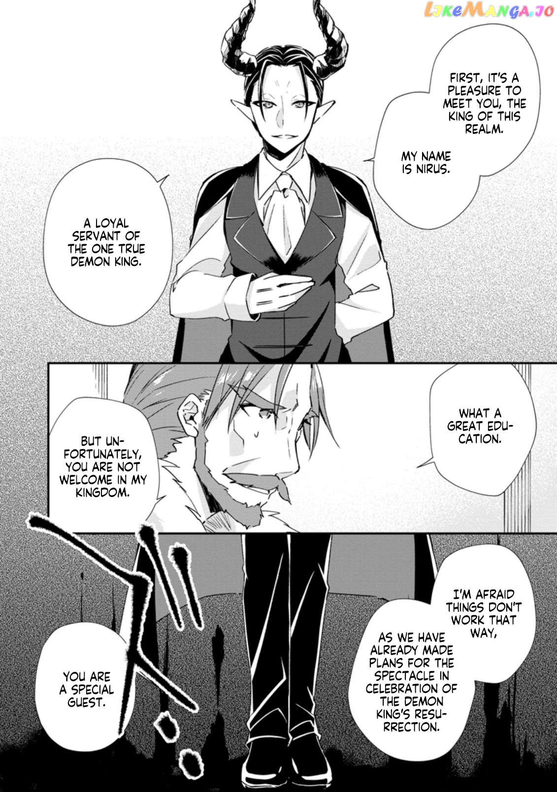 I Shall Create the Hero's Legend Behind the Hero's Legend: The Heroics of A Royal Road Killer〜 Chapter 16.1 - page 6