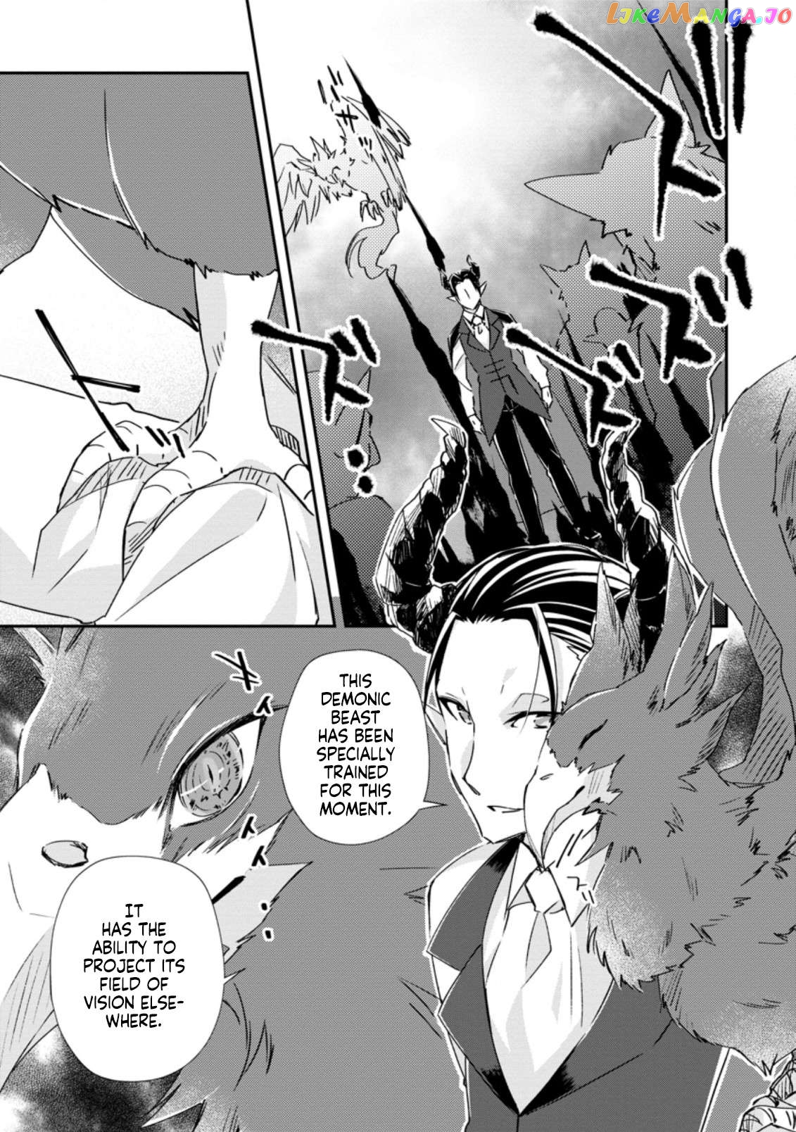 I Shall Create the Hero's Legend Behind the Hero's Legend: The Heroics of A Royal Road Killer〜 Chapter 16.1 - page 7