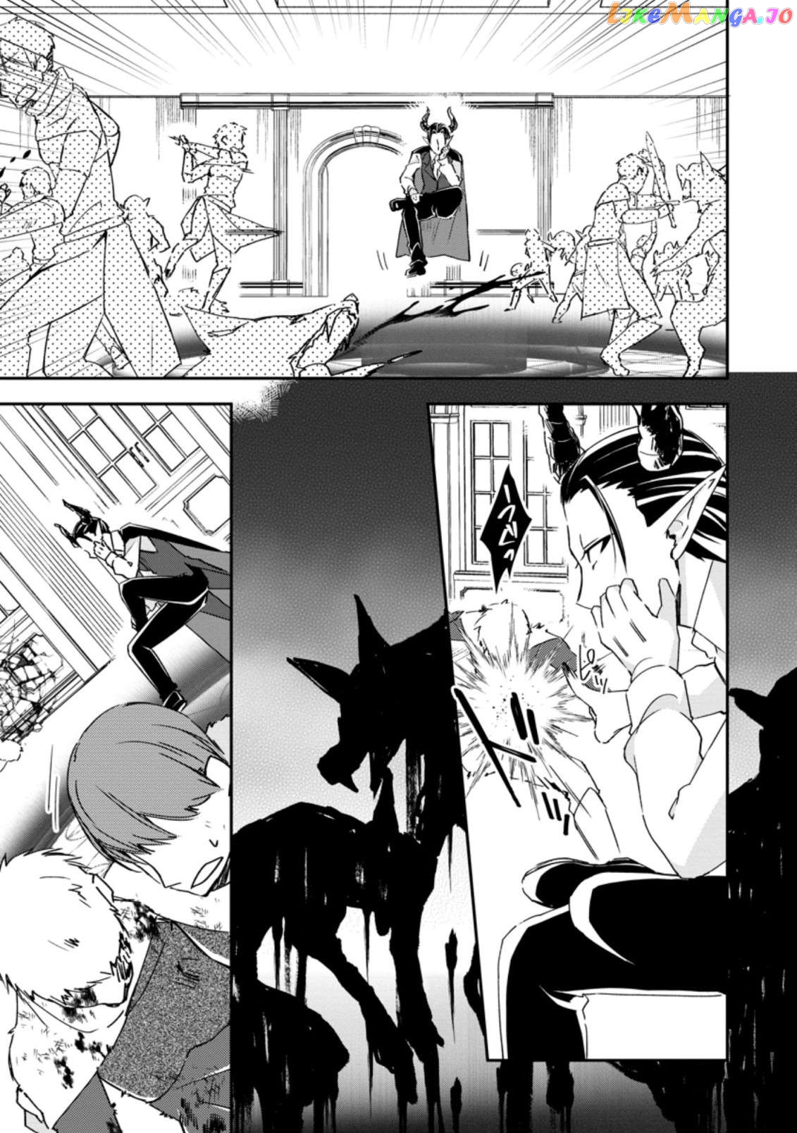 I Shall Create the Hero's Legend Behind the Hero's Legend: The Heroics of A Royal Road Killer〜 Chapter 16.1 - page 9