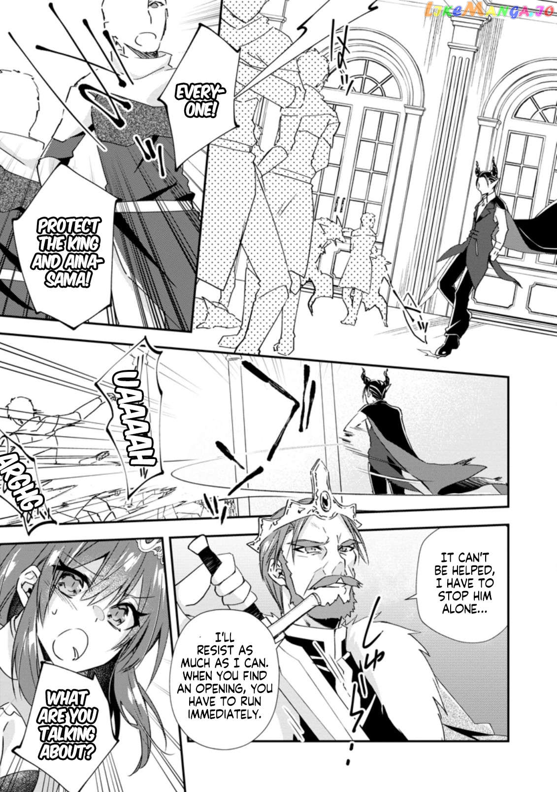 I Shall Create the Hero's Legend Behind the Hero's Legend: The Heroics of A Royal Road Killer〜 Chapter 16.2 - page 1