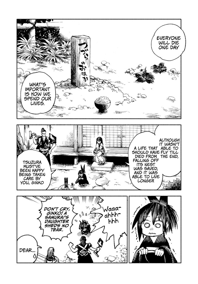 Samurai in Another World Chapter 12.5 - page 5