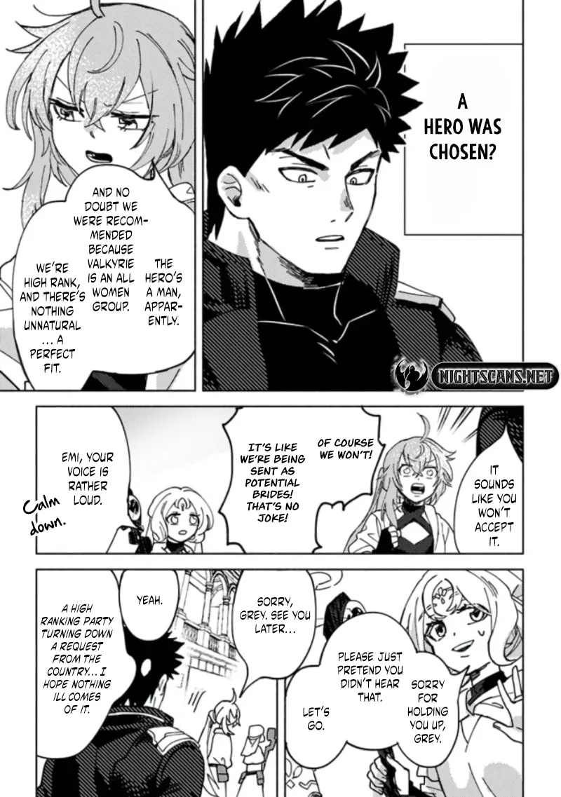 Akuninzura Shita B-Kyuu Boukensha - Shujinkou To Sono Osananajimi-Tachi No Papa Ni Naru Chapter 5.2 - page 11