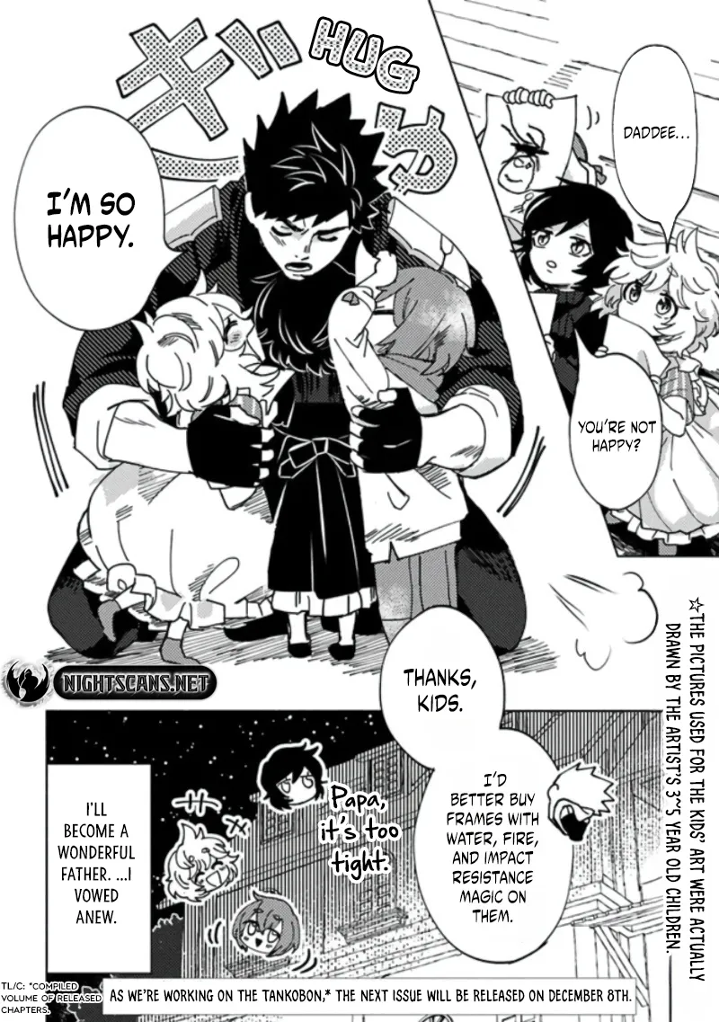 Akuninzura Shita B-Kyuu Boukensha - Shujinkou To Sono Osananajimi-Tachi No Papa Ni Naru Chapter 5.2 - page 14