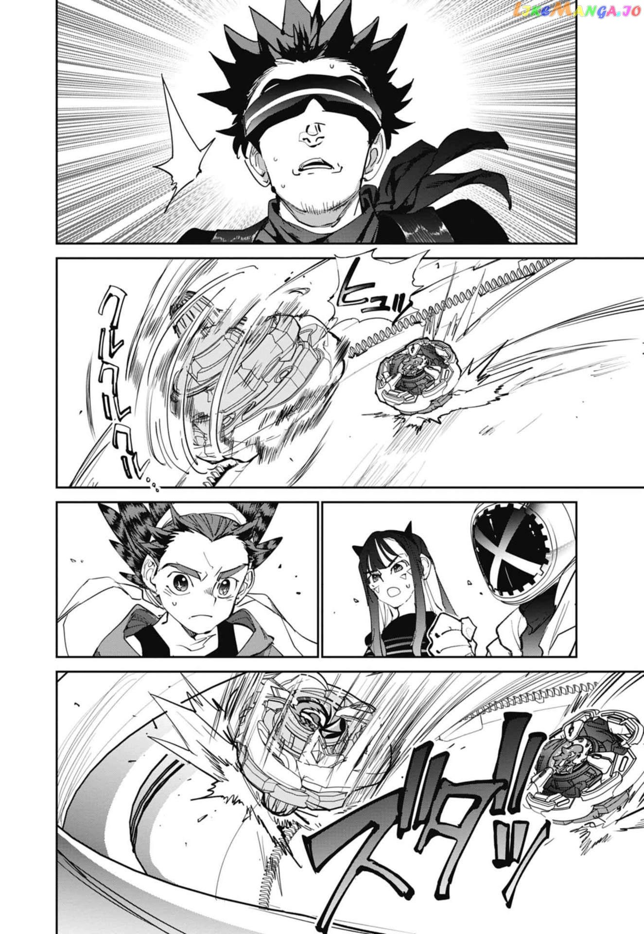 Beyblade X Chapter 6 - page 35