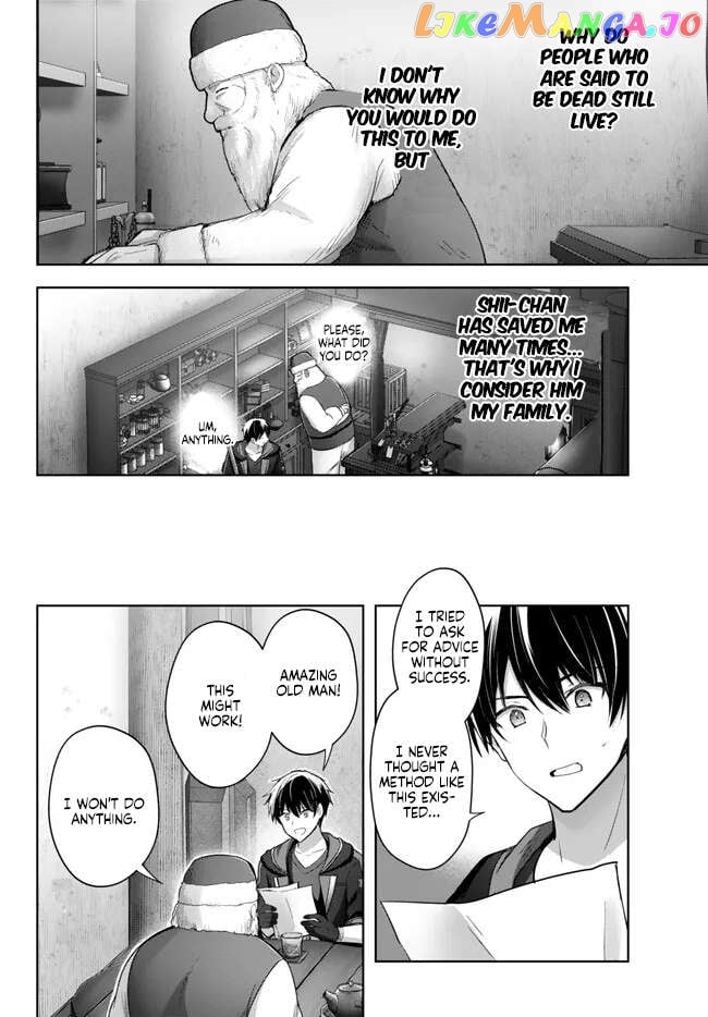 Yuusha Party O Oida Sareta Kiyou Binbou Chapter 28.2 - page 10