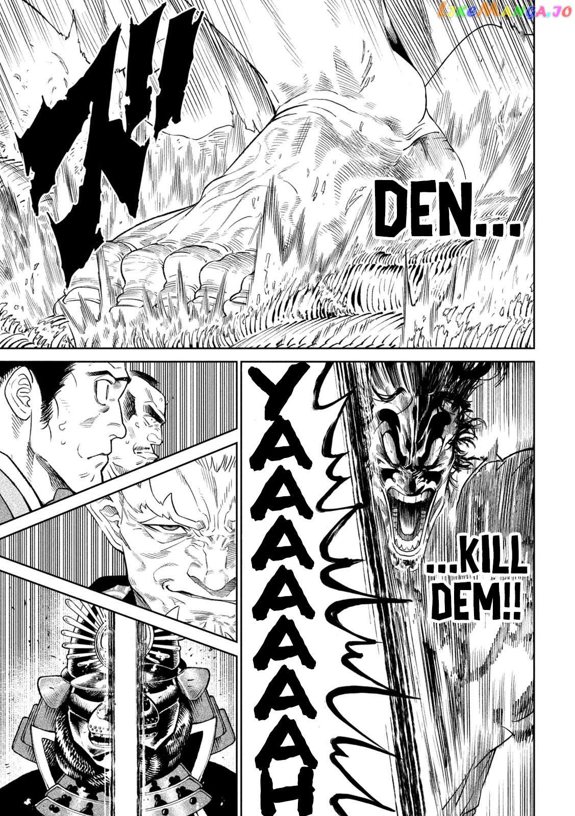 Tenkaichi: Nihon Saikyou Bugeisha Ketteisen Chapter 31 - page 21