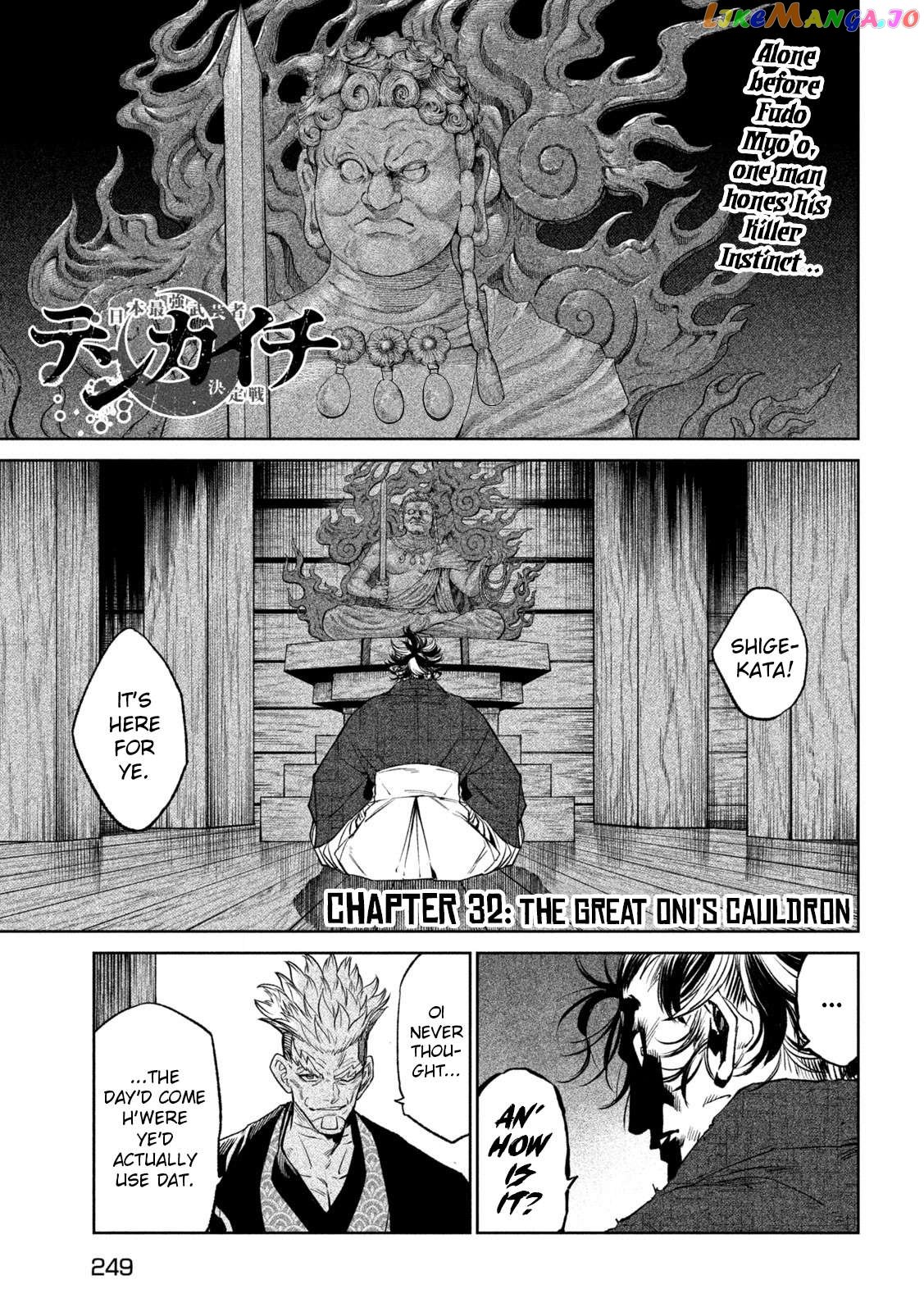 Tenkaichi: Nihon Saikyou Bugeisha Ketteisen Chapter 32 - page 1