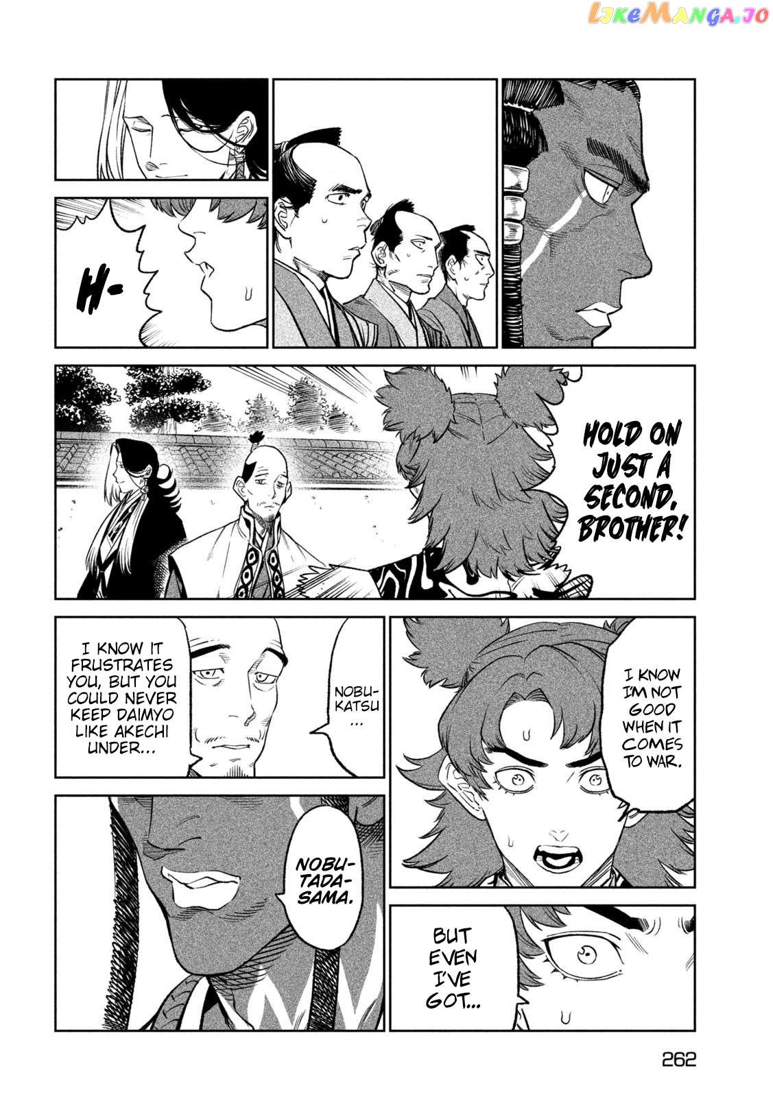 Tenkaichi: Nihon Saikyou Bugeisha Ketteisen Chapter 32 - page 13