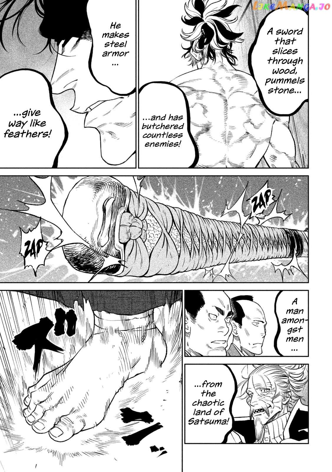 Tenkaichi: Nihon Saikyou Bugeisha Ketteisen Chapter 32 - page 23