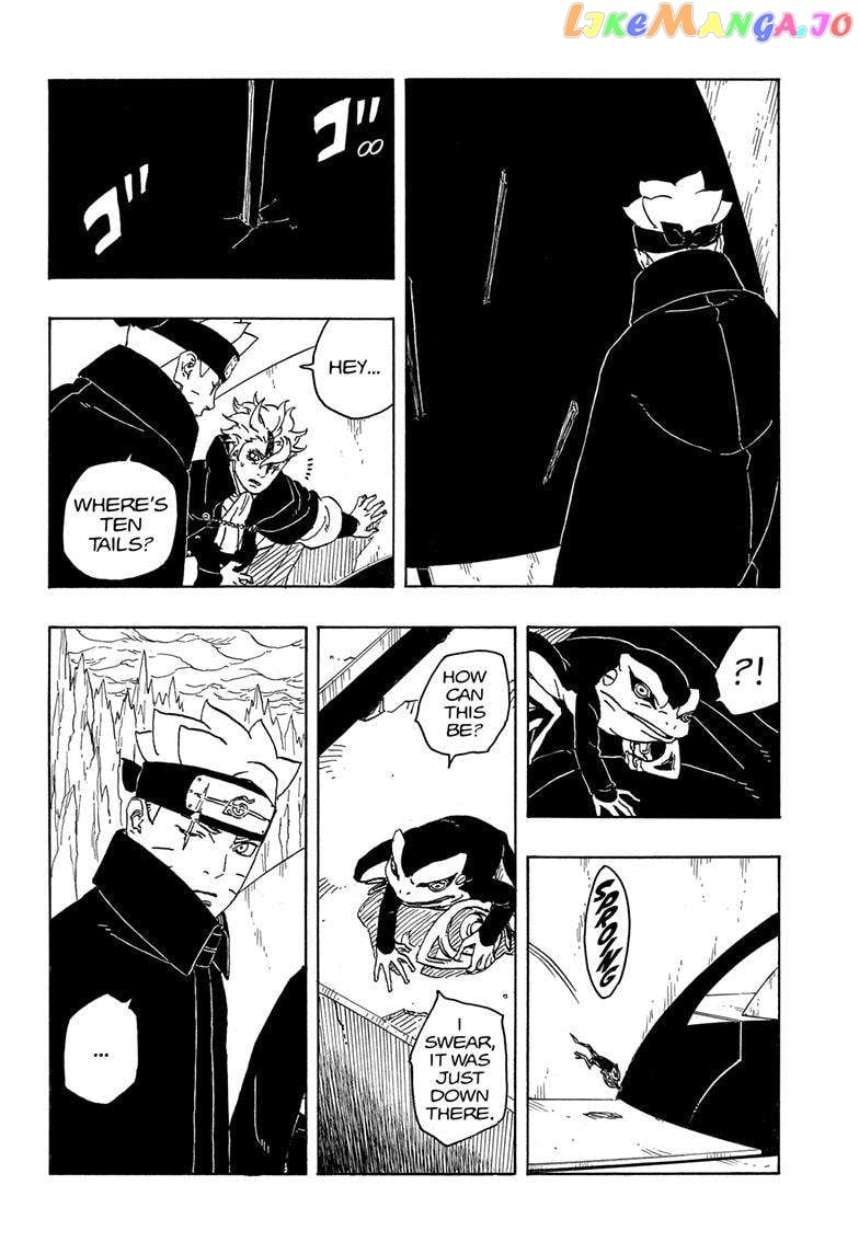 Boruto: Two Blue Vortex Chapter 4 - page 7