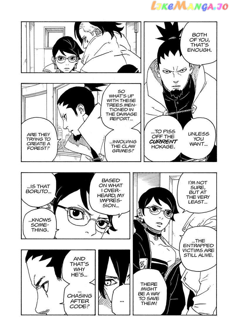 Boruto: Two Blue Vortex Chapter 4 - page 28