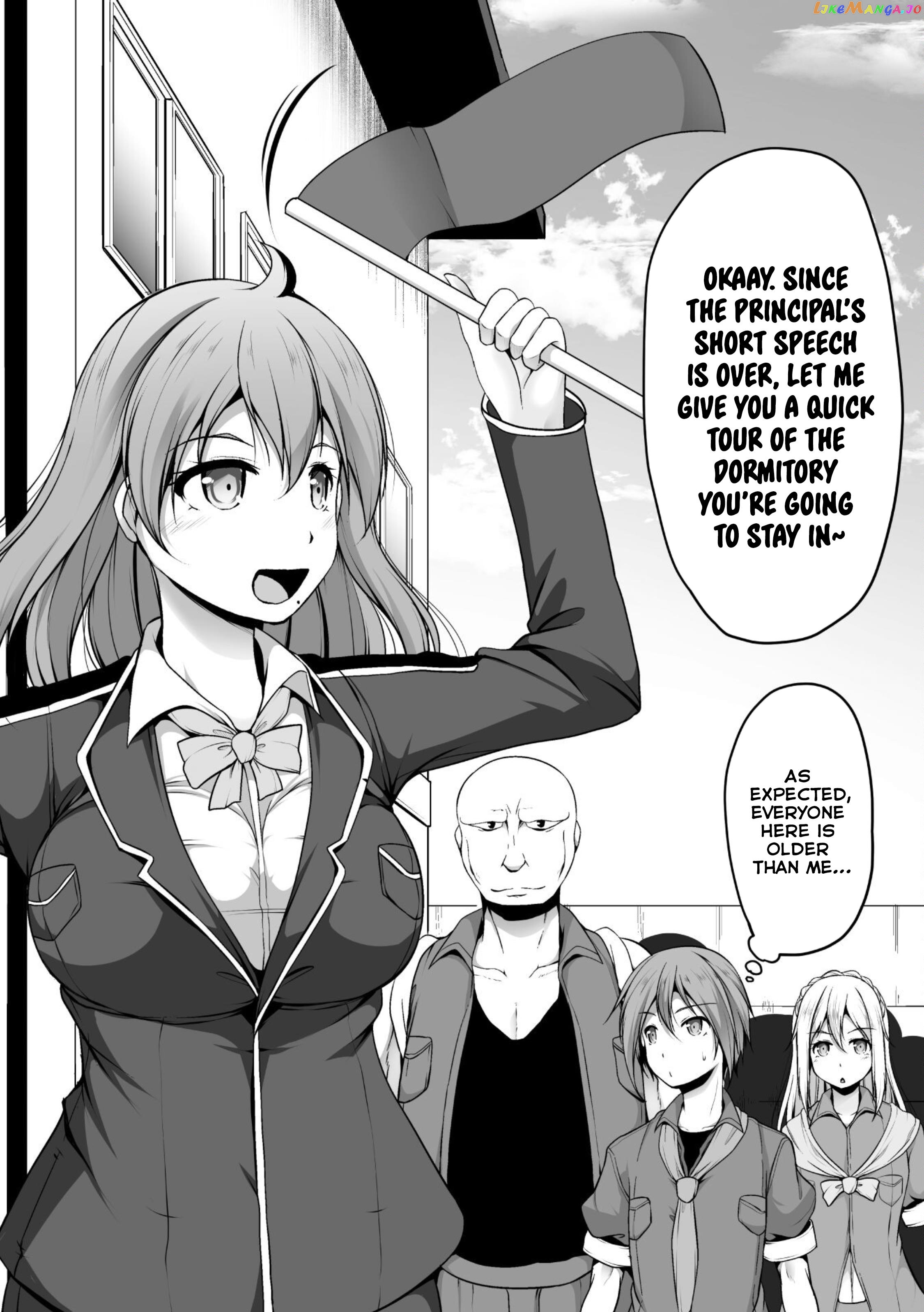 Gamer Ga Isekai Konten Shite Harem Jinsei E Continue Suru Sou Desu The Comic Chapter 2 - page 4