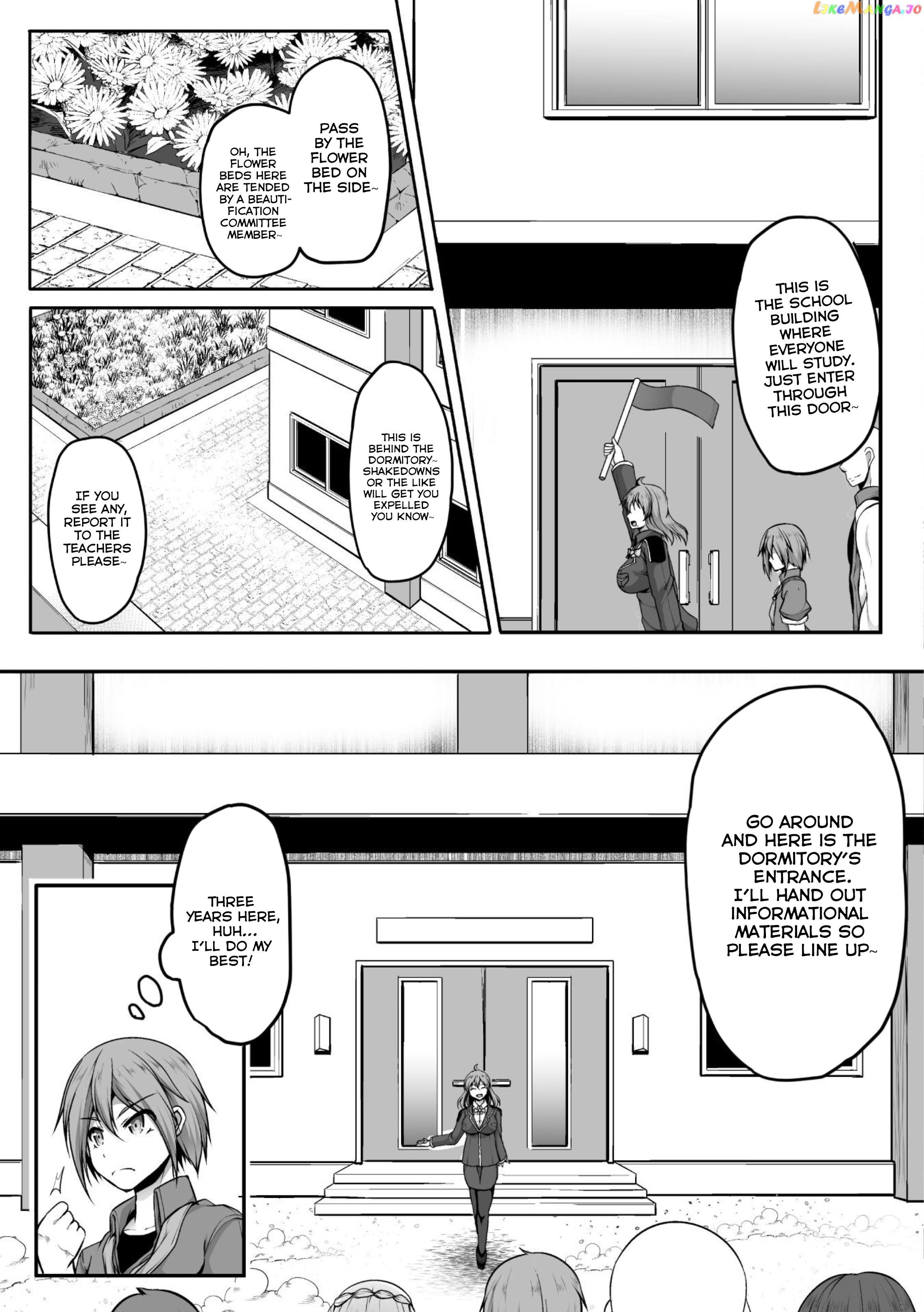 Gamer Ga Isekai Konten Shite Harem Jinsei E Continue Suru Sou Desu The Comic Chapter 2 - page 5