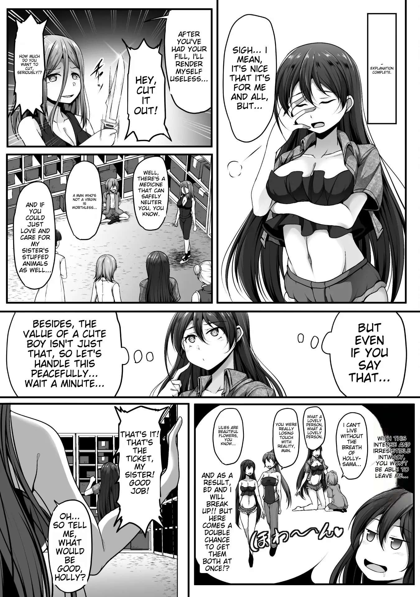 Gamer Ga Isekai Konten Shite Harem Jinsei E Continue Suru Sou Desu The Comic Chapter 4 - page 14