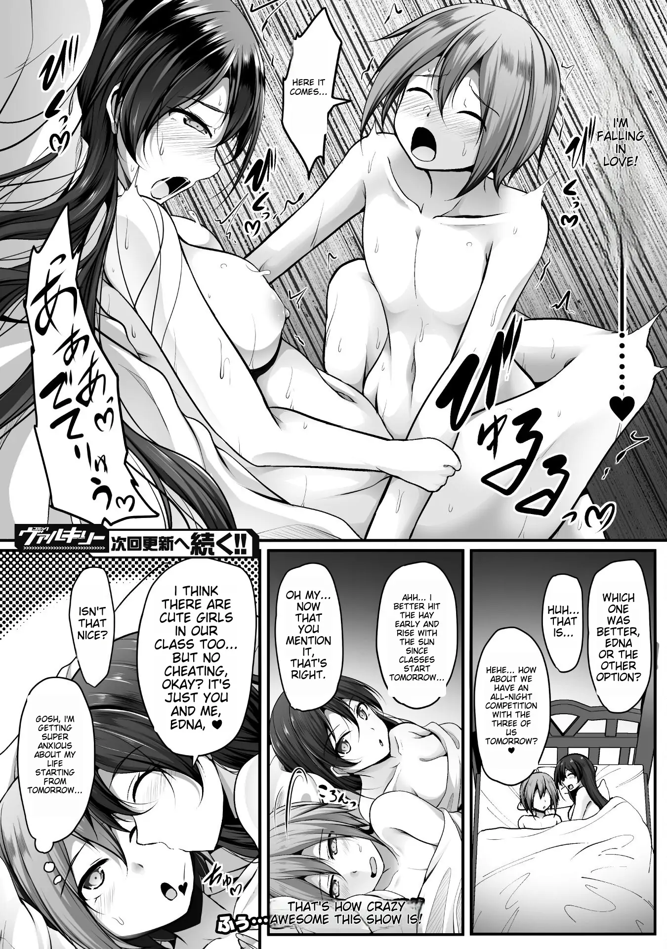 Gamer Ga Isekai Konten Shite Harem Jinsei E Continue Suru Sou Desu The Comic Chapter 4 - page 22