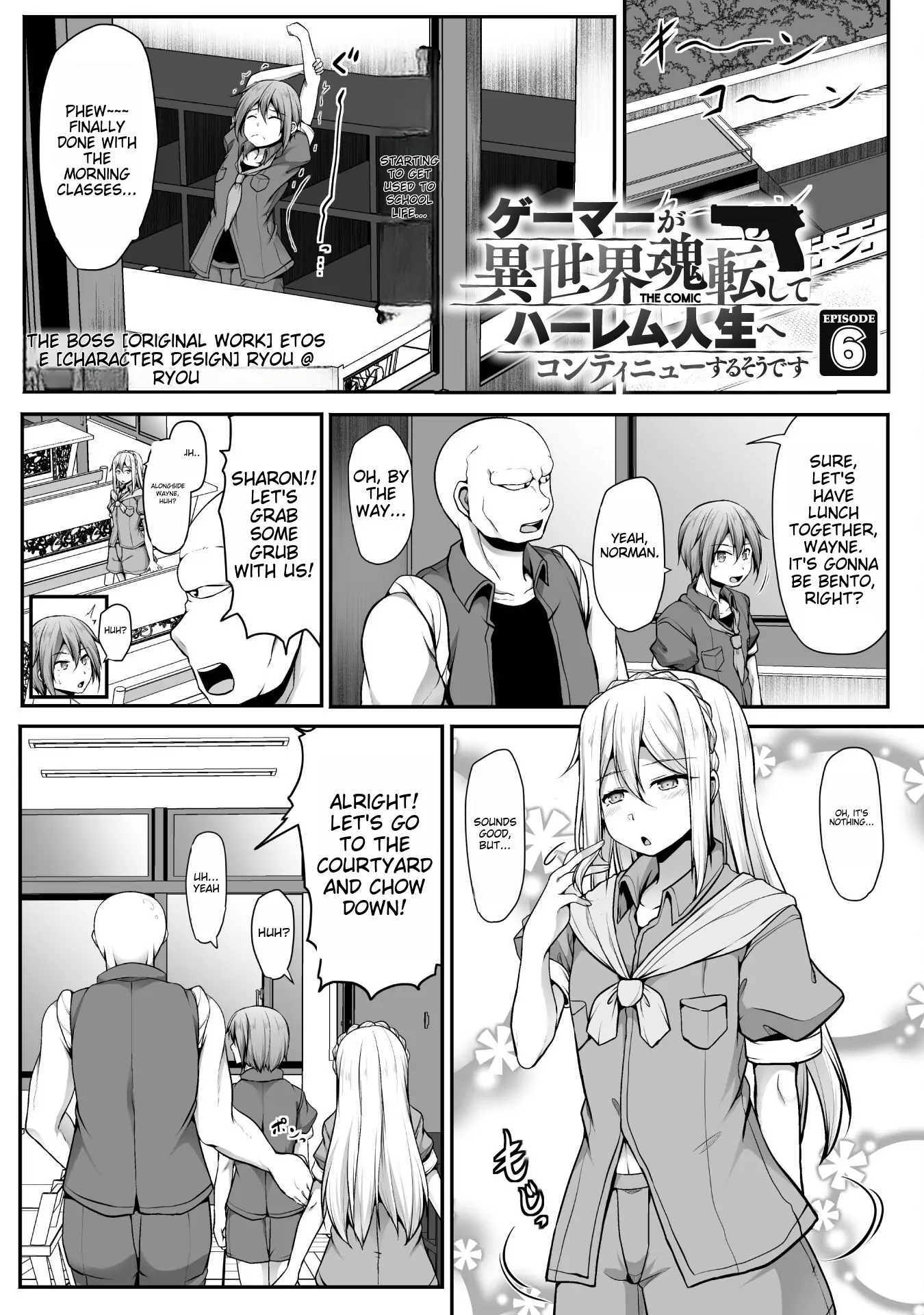 Gamer Ga Isekai Konten Shite Harem Jinsei E Continue Suru Sou Desu The Comic Chapter 6 - page 1