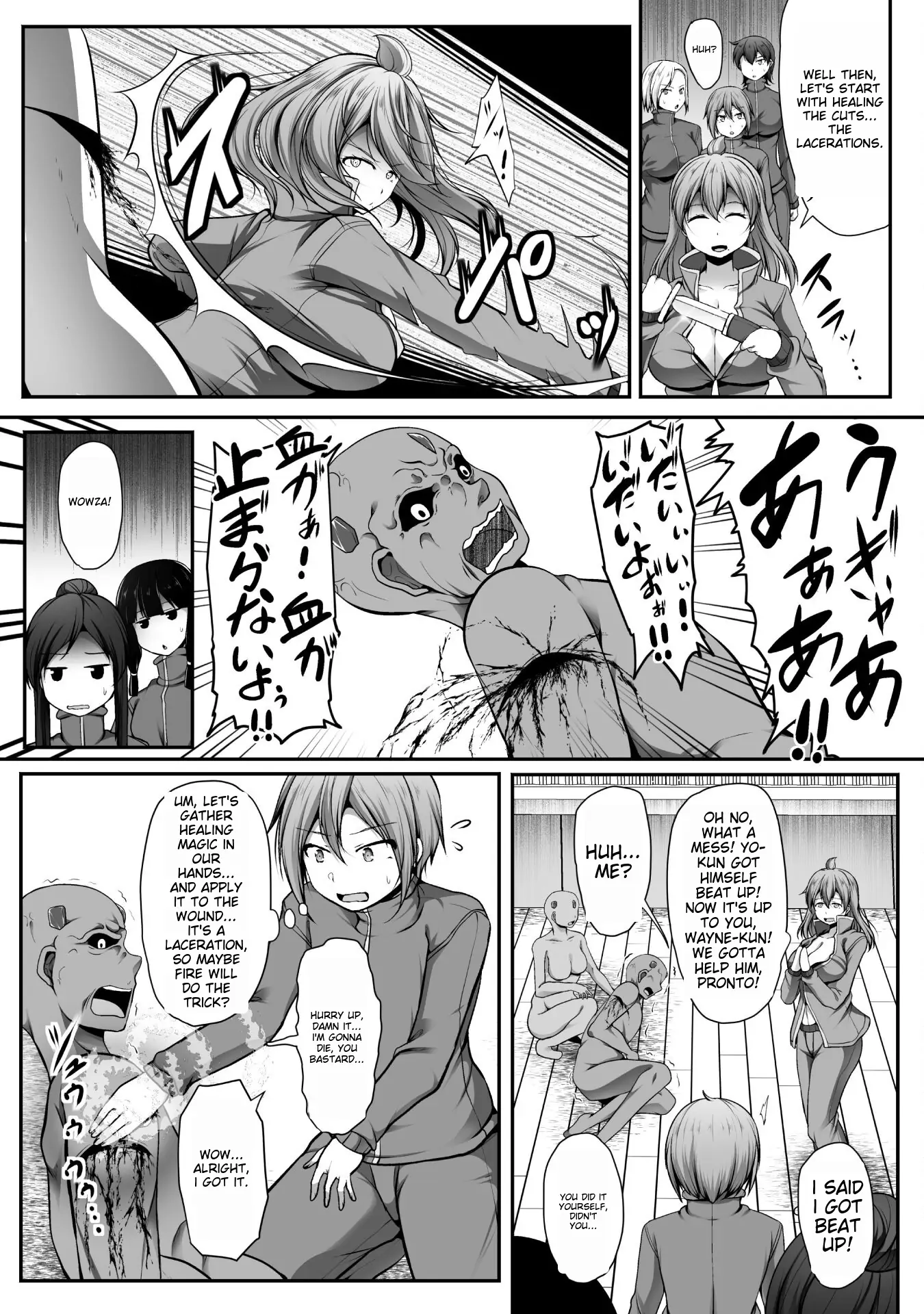 Gamer Ga Isekai Konten Shite Harem Jinsei E Continue Suru Sou Desu The Comic Chapter 6 - page 12