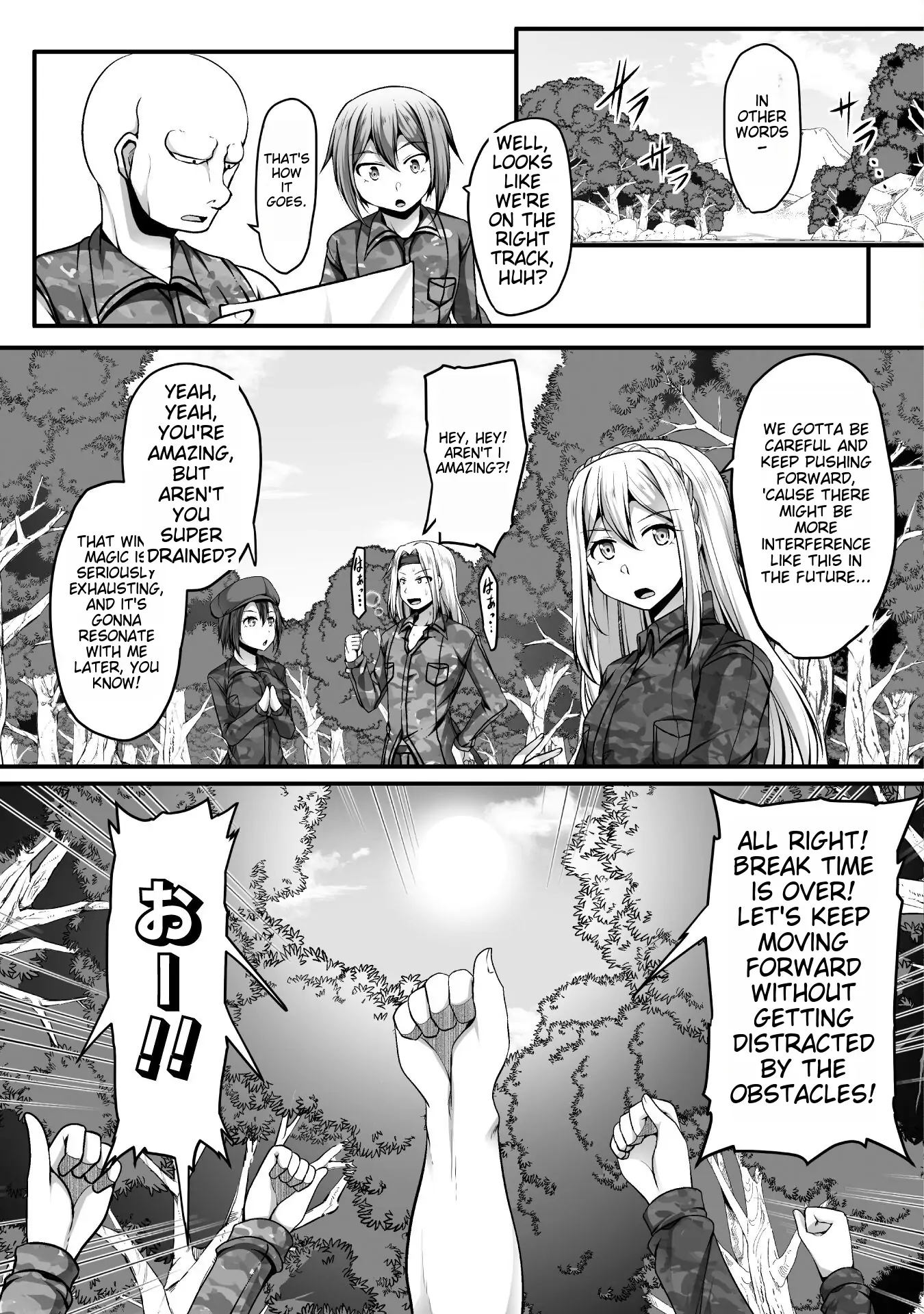 Gamer Ga Isekai Konten Shite Harem Jinsei E Continue Suru Sou Desu The Comic Chapter 8 - page 11