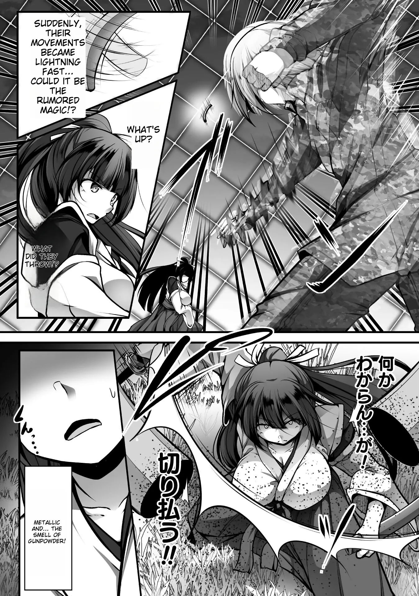 Gamer Ga Isekai Konten Shite Harem Jinsei E Continue Suru Sou Desu The Comic Chapter 10 - page 2