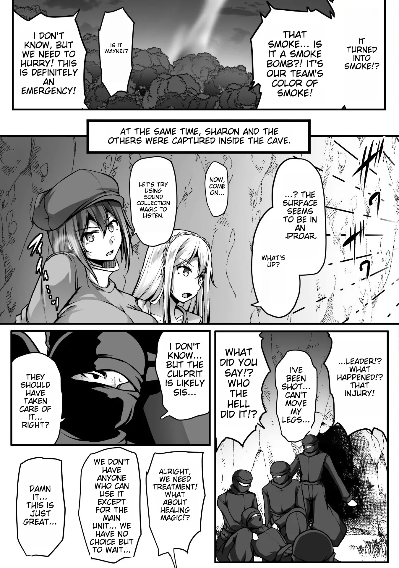 Gamer Ga Isekai Konten Shite Harem Jinsei E Continue Suru Sou Desu The Comic Chapter 10 - page 7