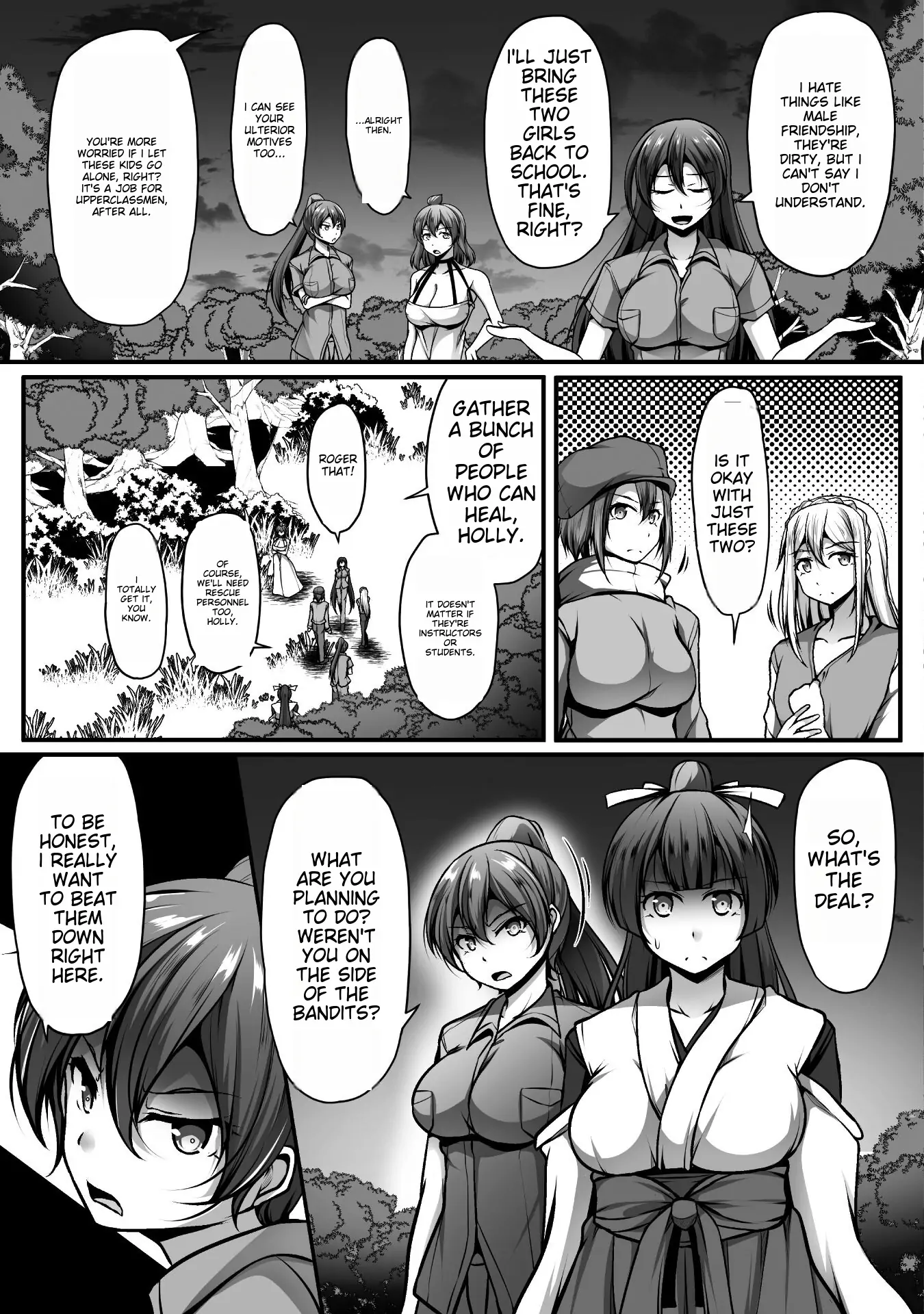 Gamer Ga Isekai Konten Shite Harem Jinsei E Continue Suru Sou Desu The Comic Chapter 11 - page 13