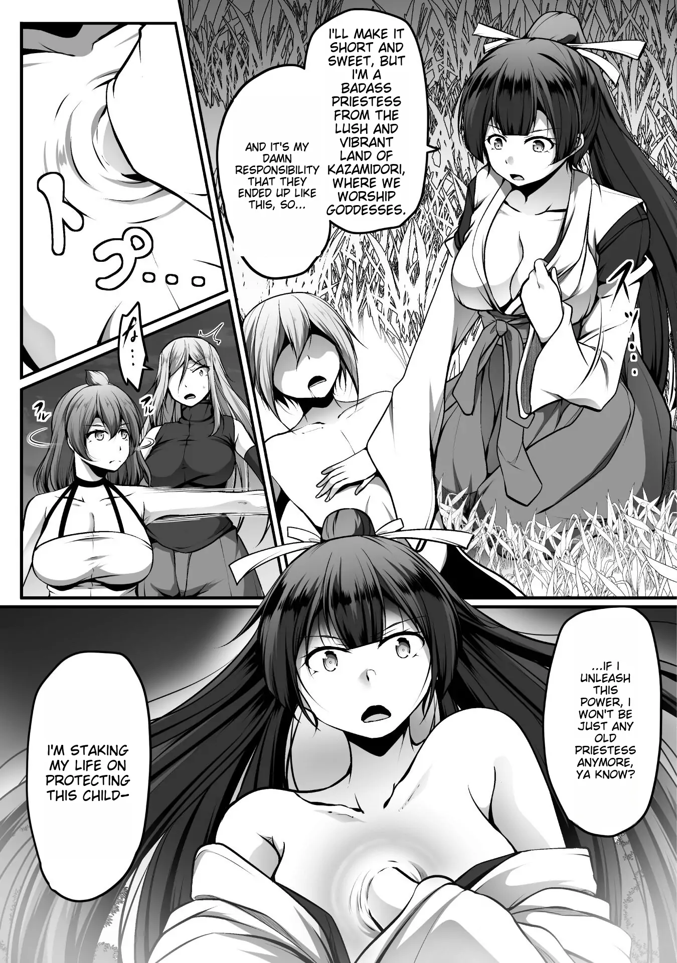 Gamer Ga Isekai Konten Shite Harem Jinsei E Continue Suru Sou Desu The Comic Chapter 12 - page 3