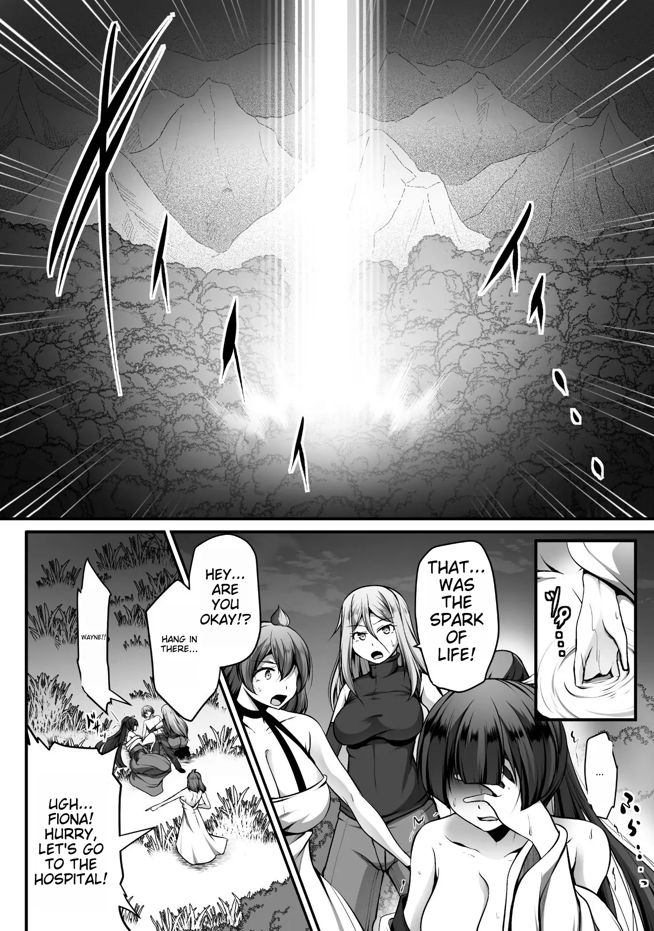 Gamer Ga Isekai Konten Shite Harem Jinsei E Continue Suru Sou Desu The Comic Chapter 12 - page 4