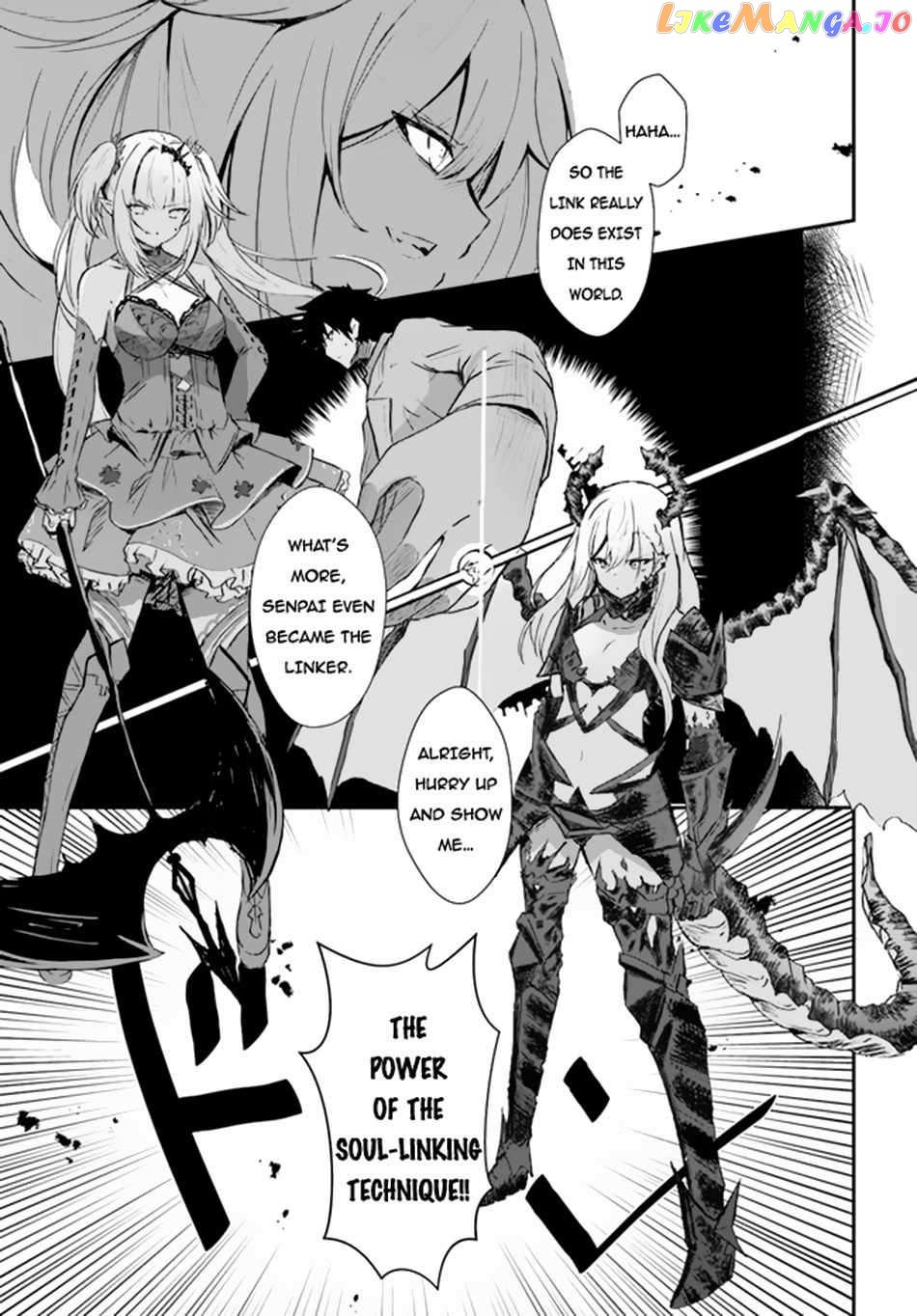 Bride on the Guillotine: The Dragon Princess Who Destroys the World Chapter 4 - page 10