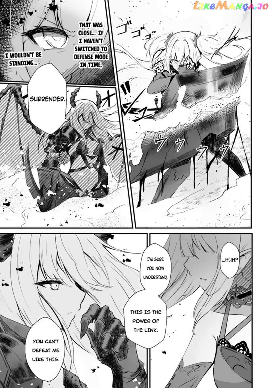 Bride on the Guillotine: The Dragon Princess Who Destroys the World Chapter 4 - page 14