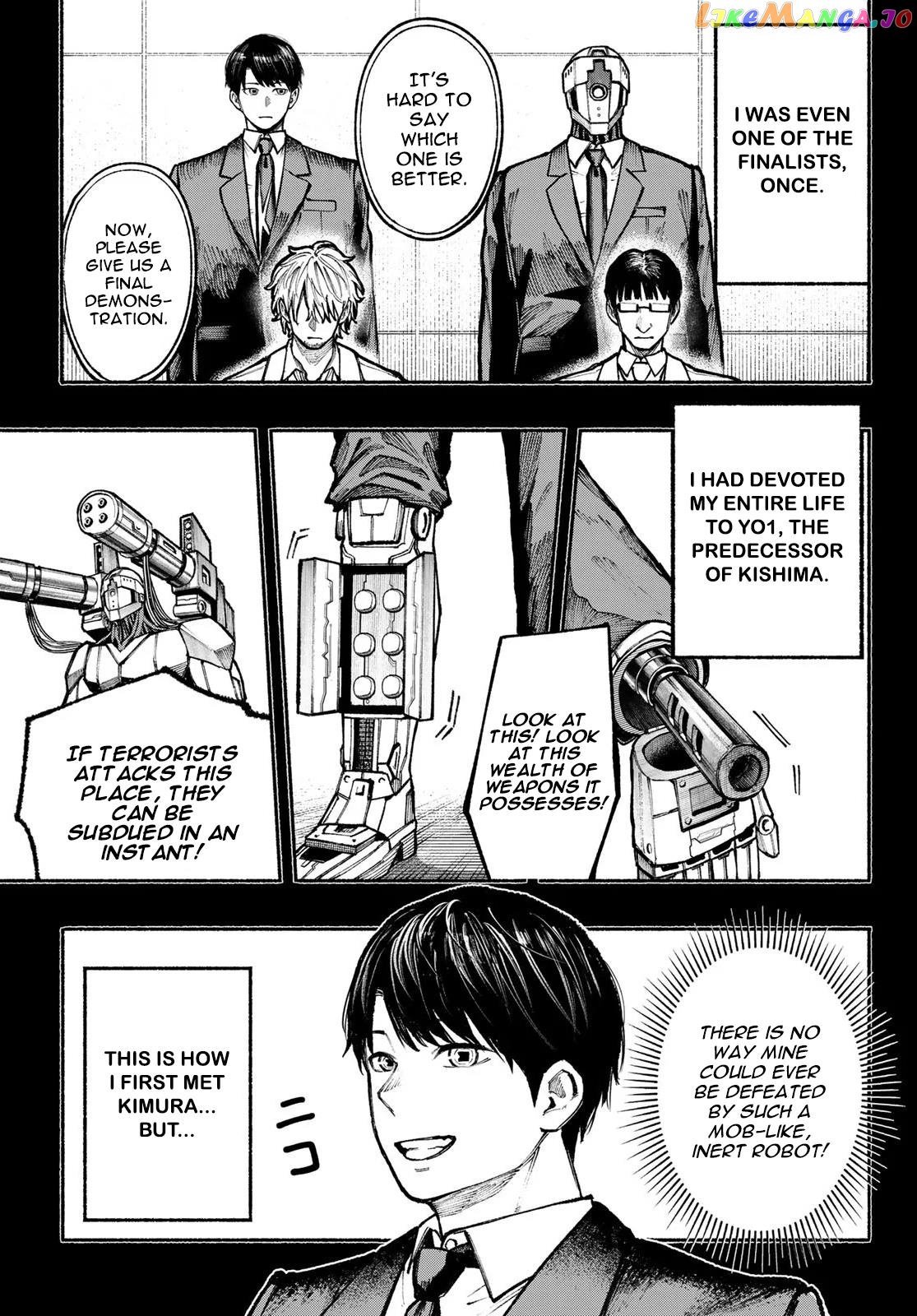 Kimura X Class Chapter 9 - page 4