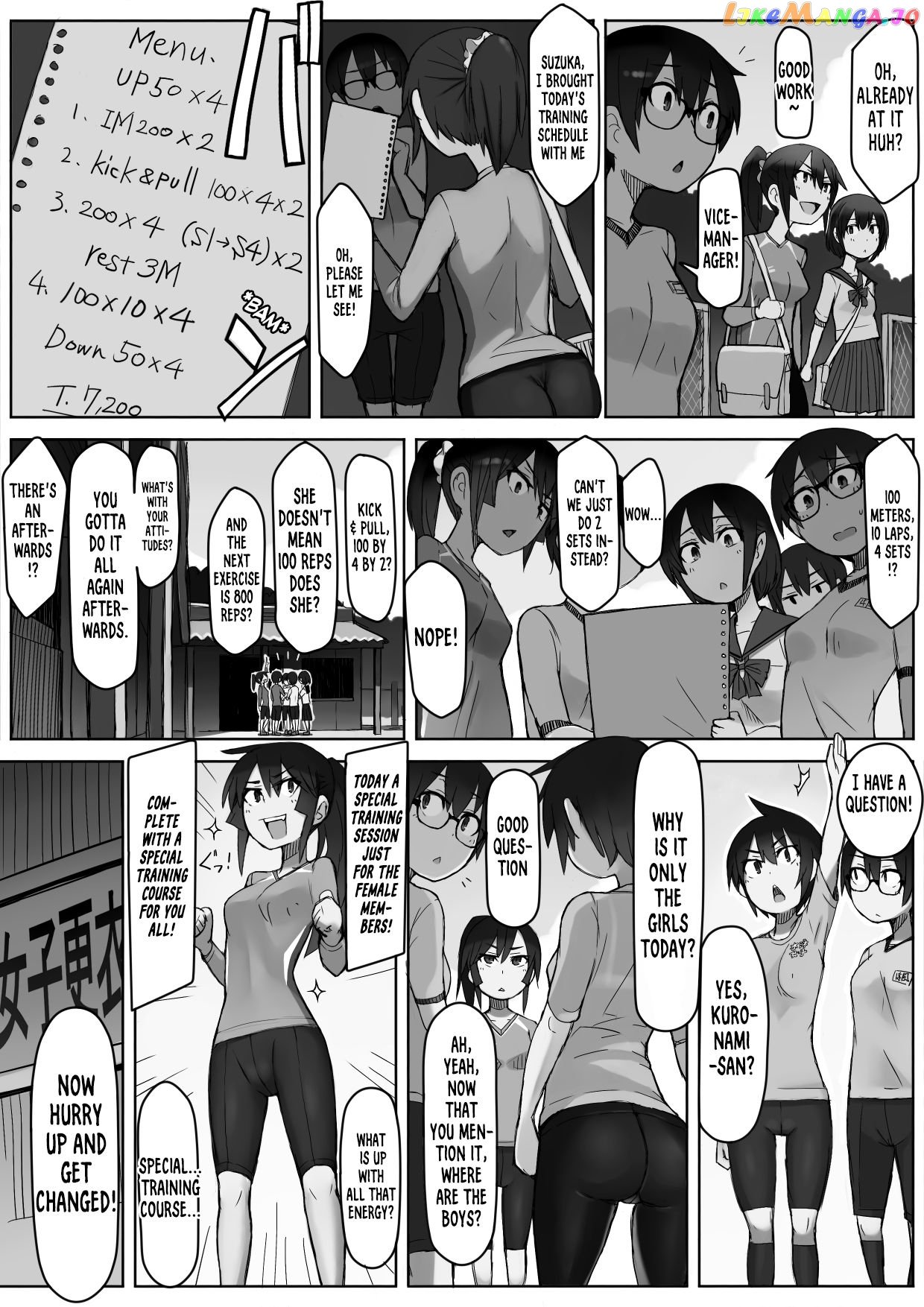 Kuronami-san of the Swimming Club chapter 1 - page 4