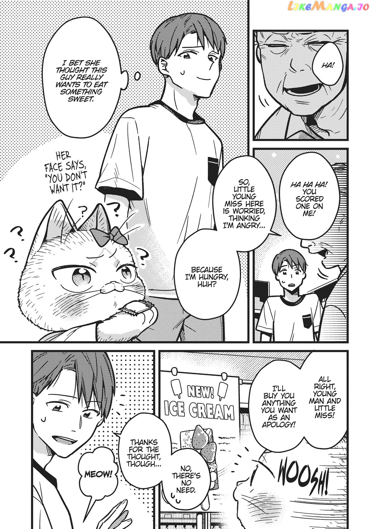 Imouto Wa Neko chapter 11 - page 12