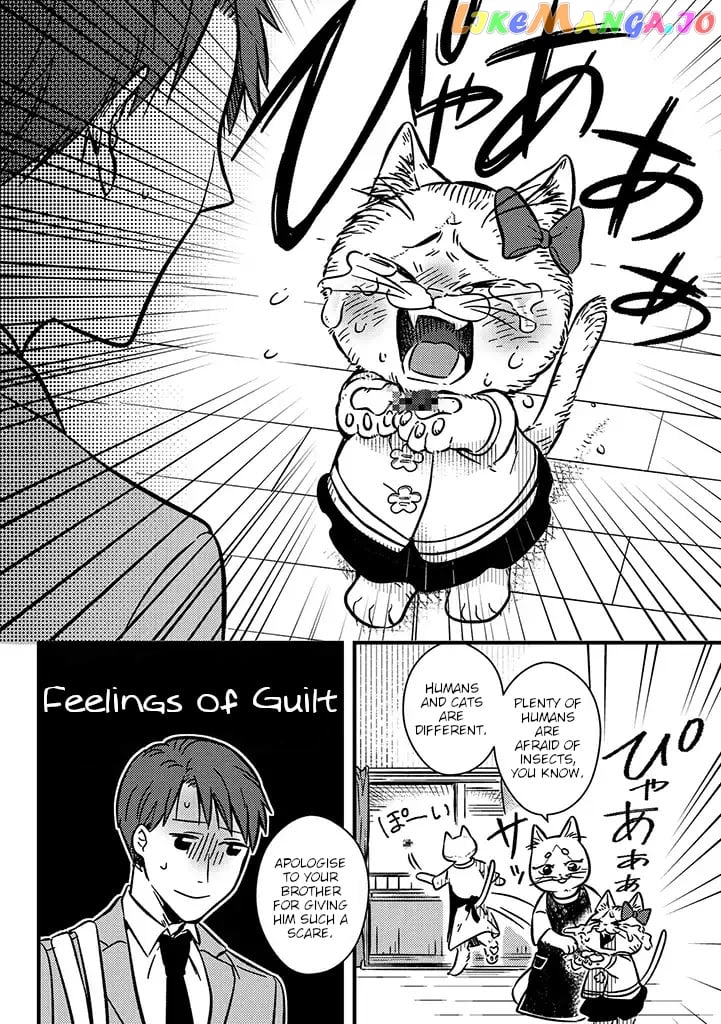 Imouto Wa Neko chapter 1 - page 10