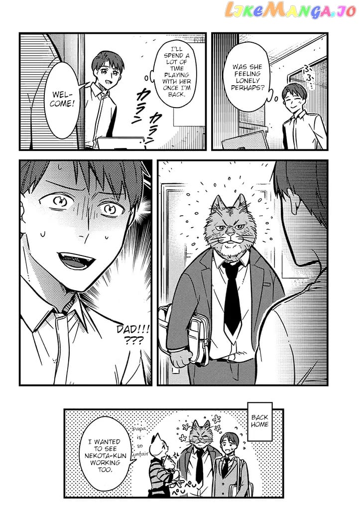 Imouto Wa Neko chapter 2 - page 10