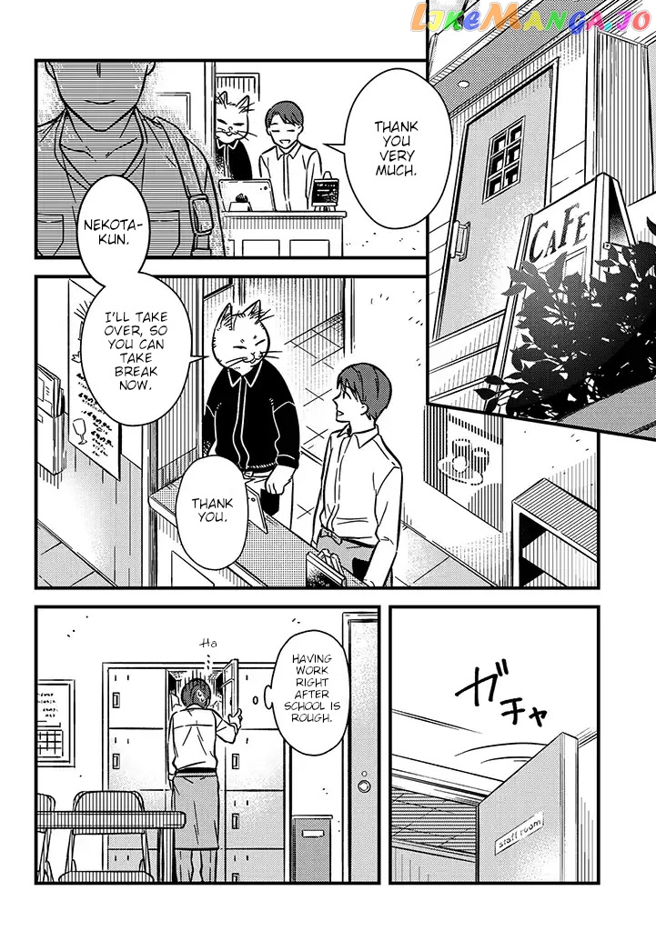 Imouto Wa Neko chapter 2 - page 6