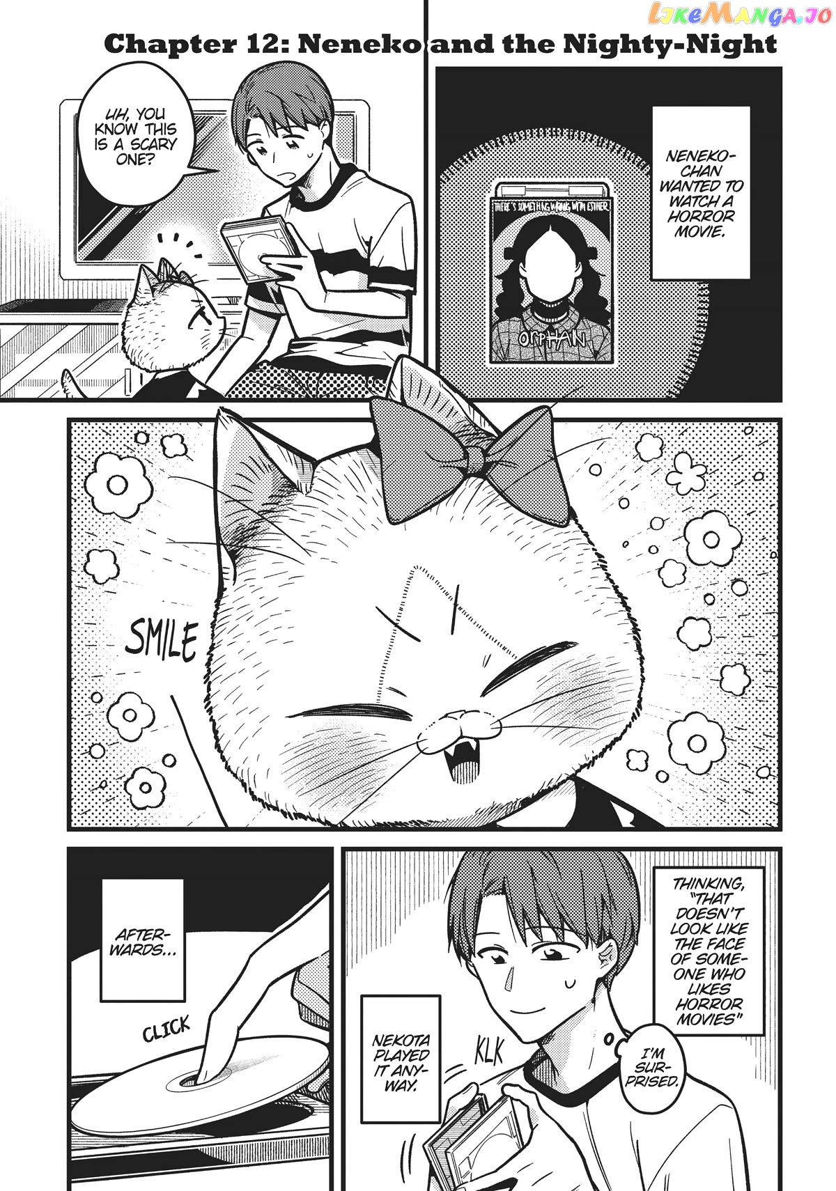 Imouto Wa Neko chapter 12 - page 1