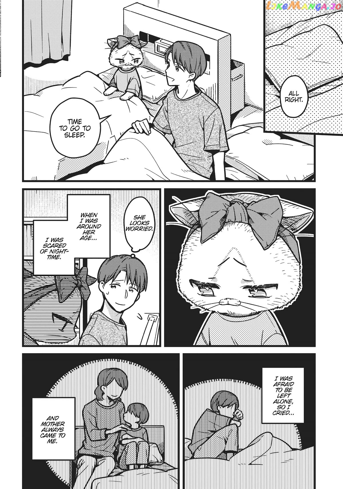 Imouto Wa Neko chapter 12 - page 4