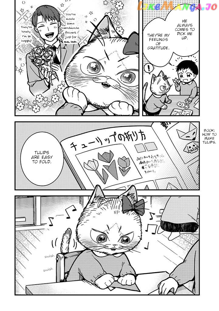 Imouto Wa Neko chapter 3 - page 2