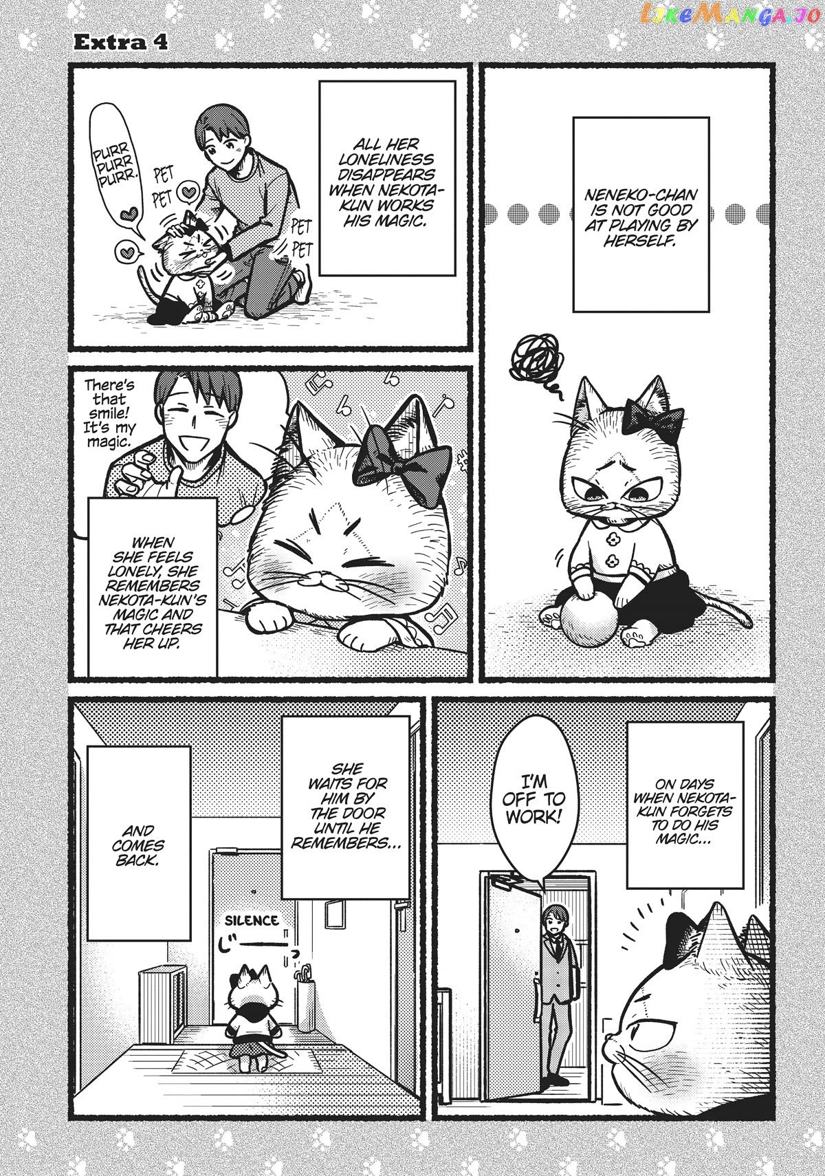 Imouto Wa Neko chapter 4.5 - page 1