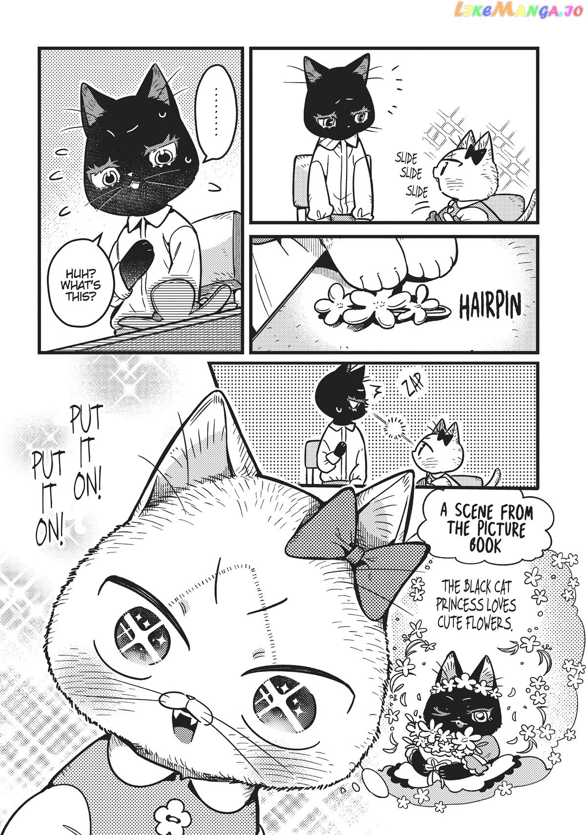 Imouto Wa Neko chapter 14 - page 6