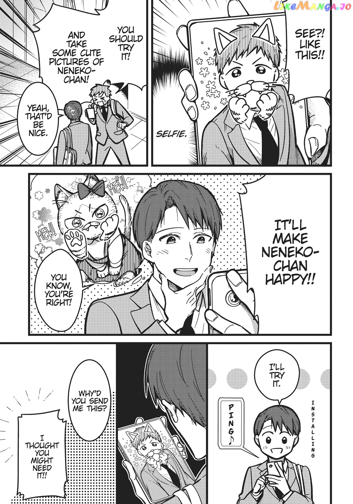 Imouto Wa Neko chapter 5 - page 3