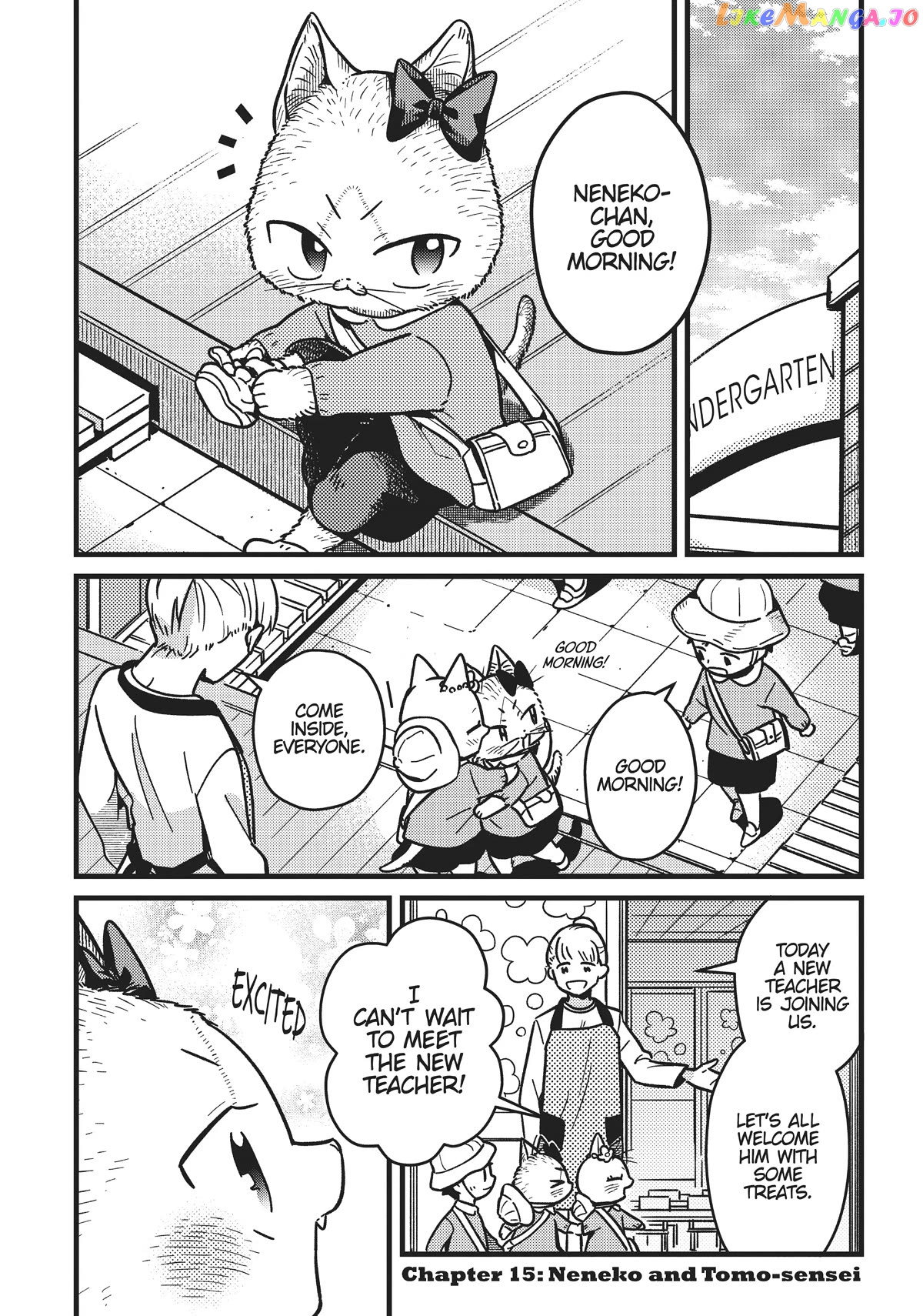 Imouto Wa Neko chapter 15 - page 1