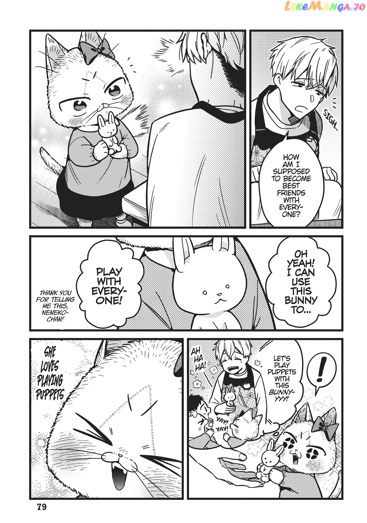 Imouto Wa Neko chapter 15 - page 9