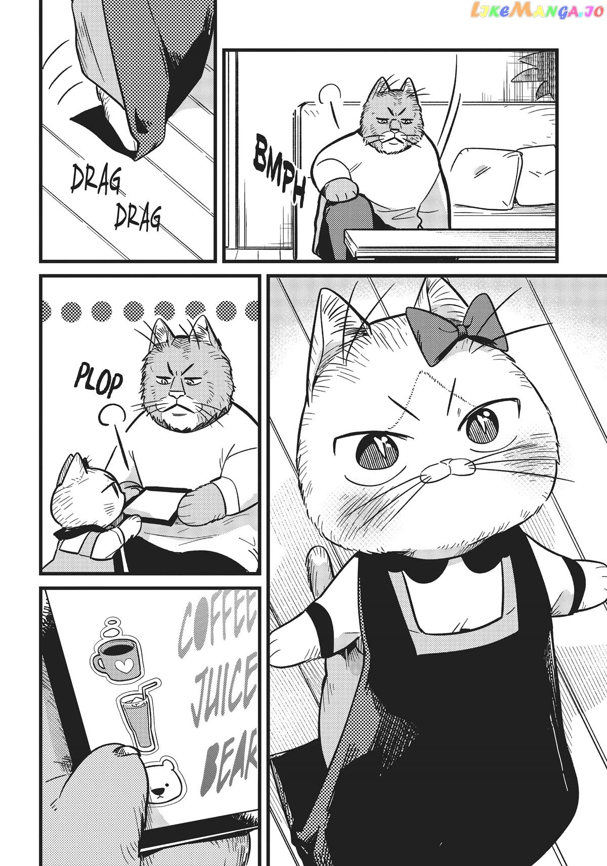 Imouto Wa Neko chapter 7 - page 4