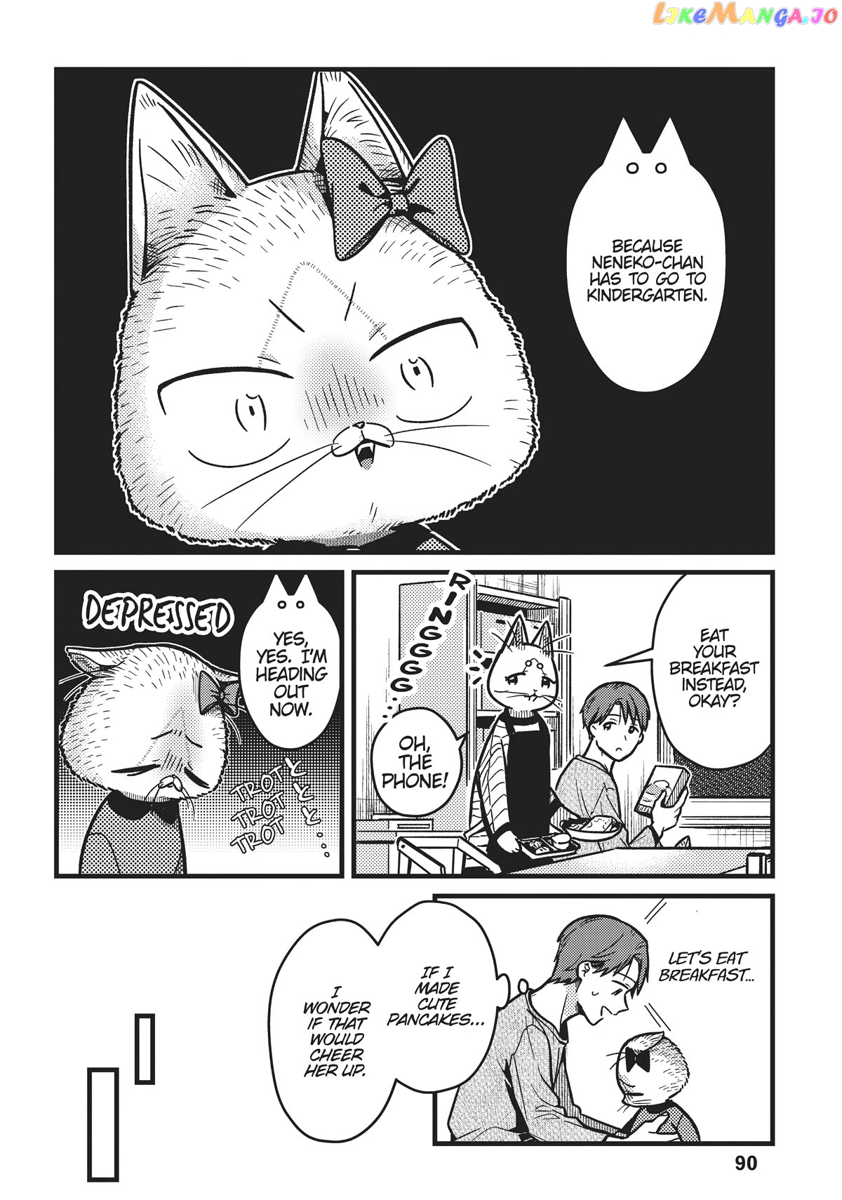 Imouto Wa Neko chapter 16 - page 4