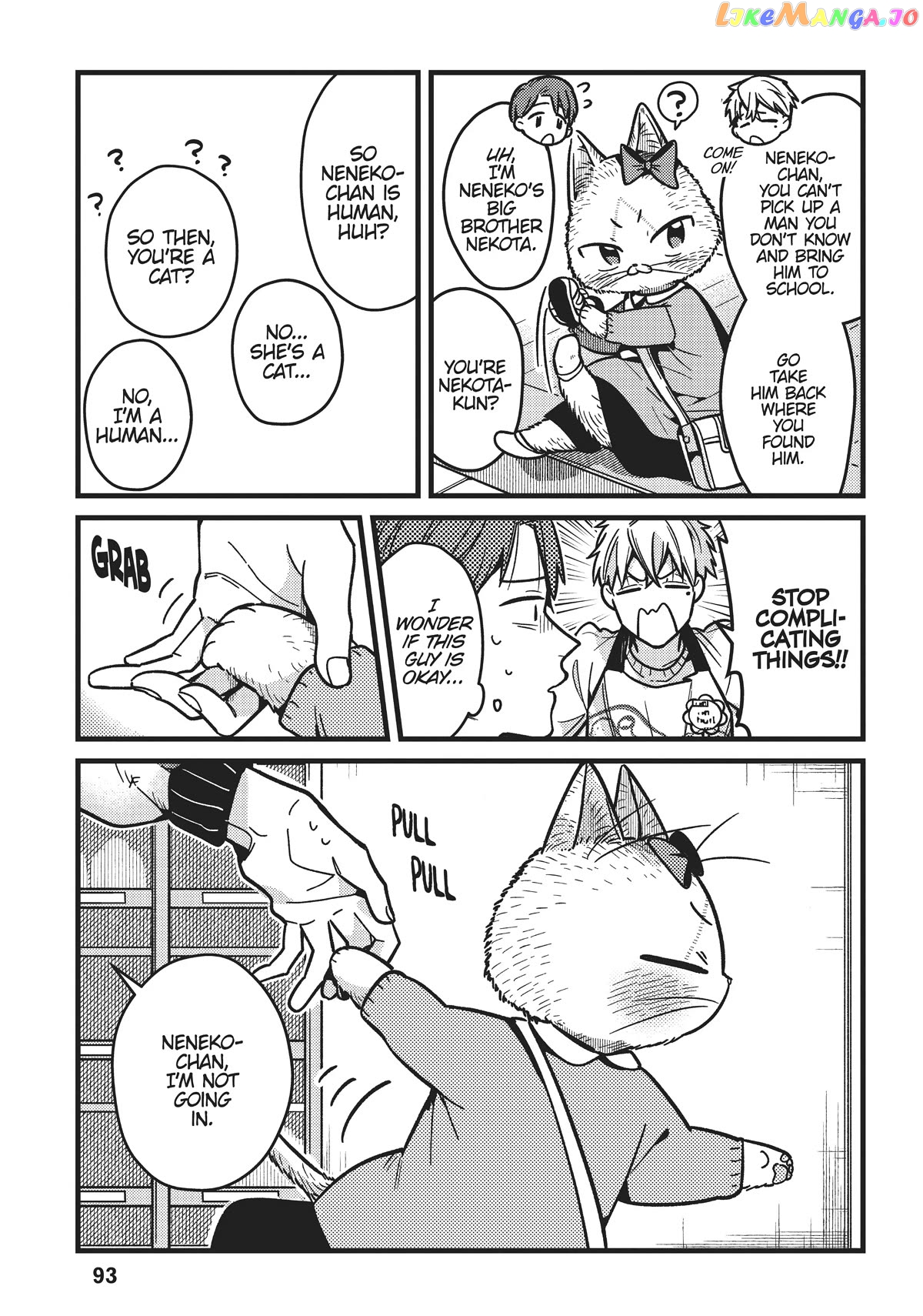 Imouto Wa Neko chapter 16 - page 7