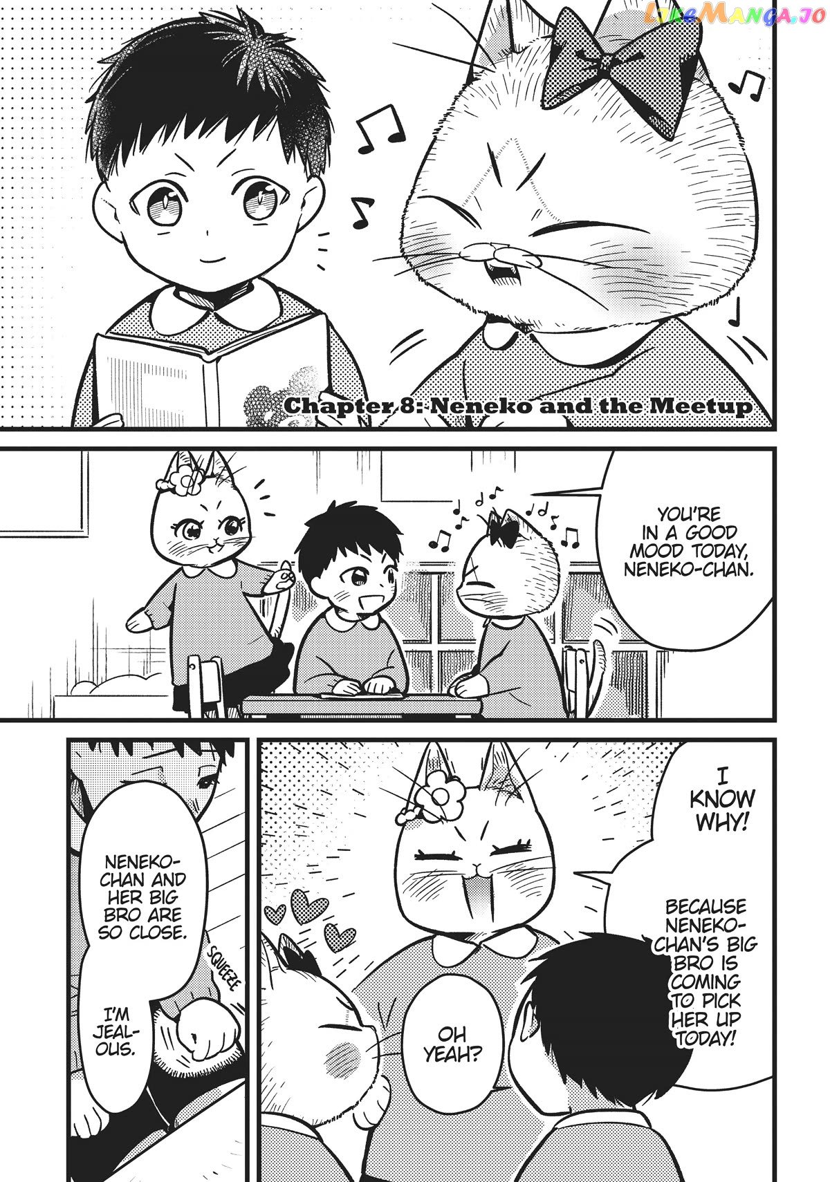 Imouto Wa Neko chapter 8 - page 1